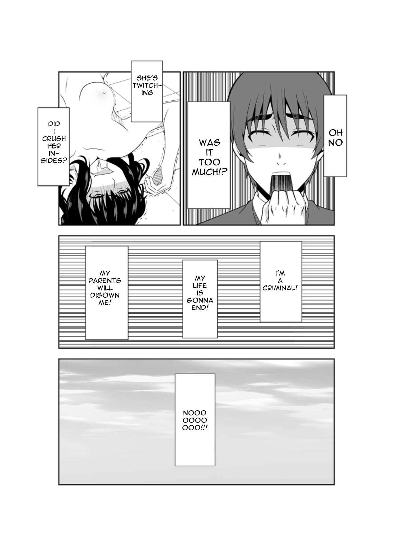 [イサムラ] 安達先輩はマゾである [英訳]