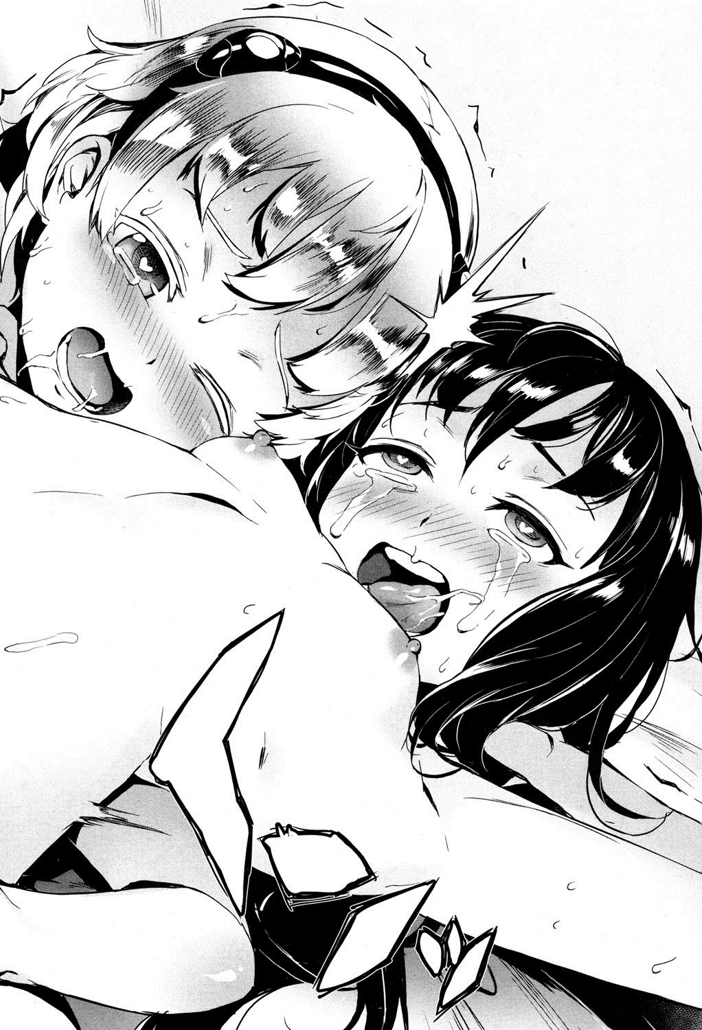 コミックミルフ 2016年4月号 Vol.29 [DL版]