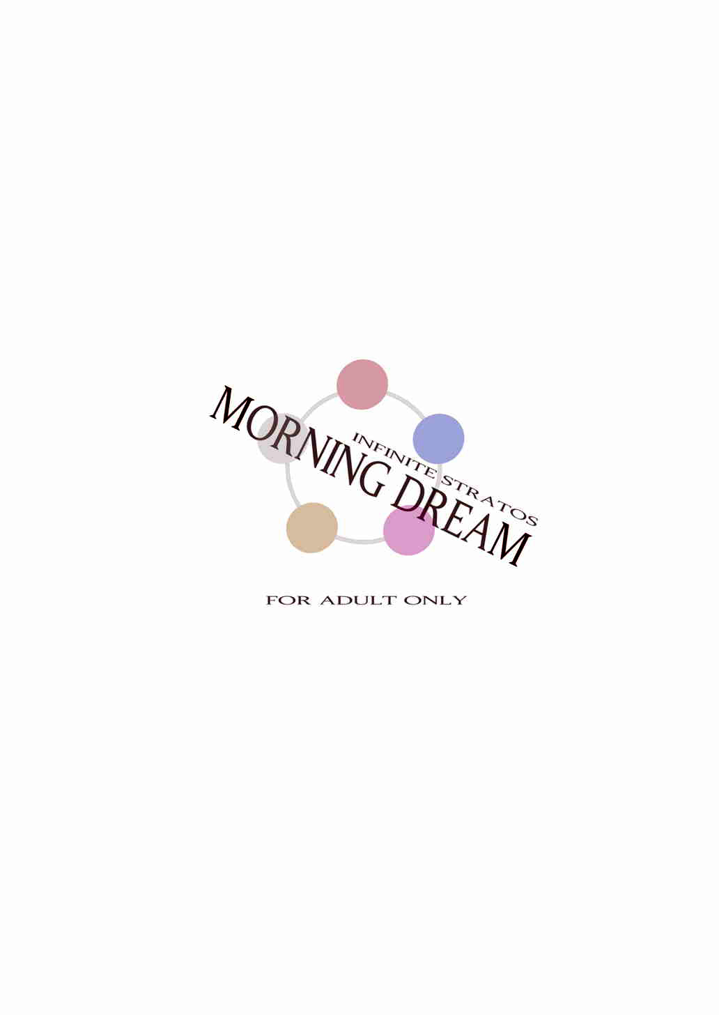 (サンクリ52) [RADICAL DASH (みやねあき)] MORNING DREAM (IS＜インフィニット・ストラトス＞)