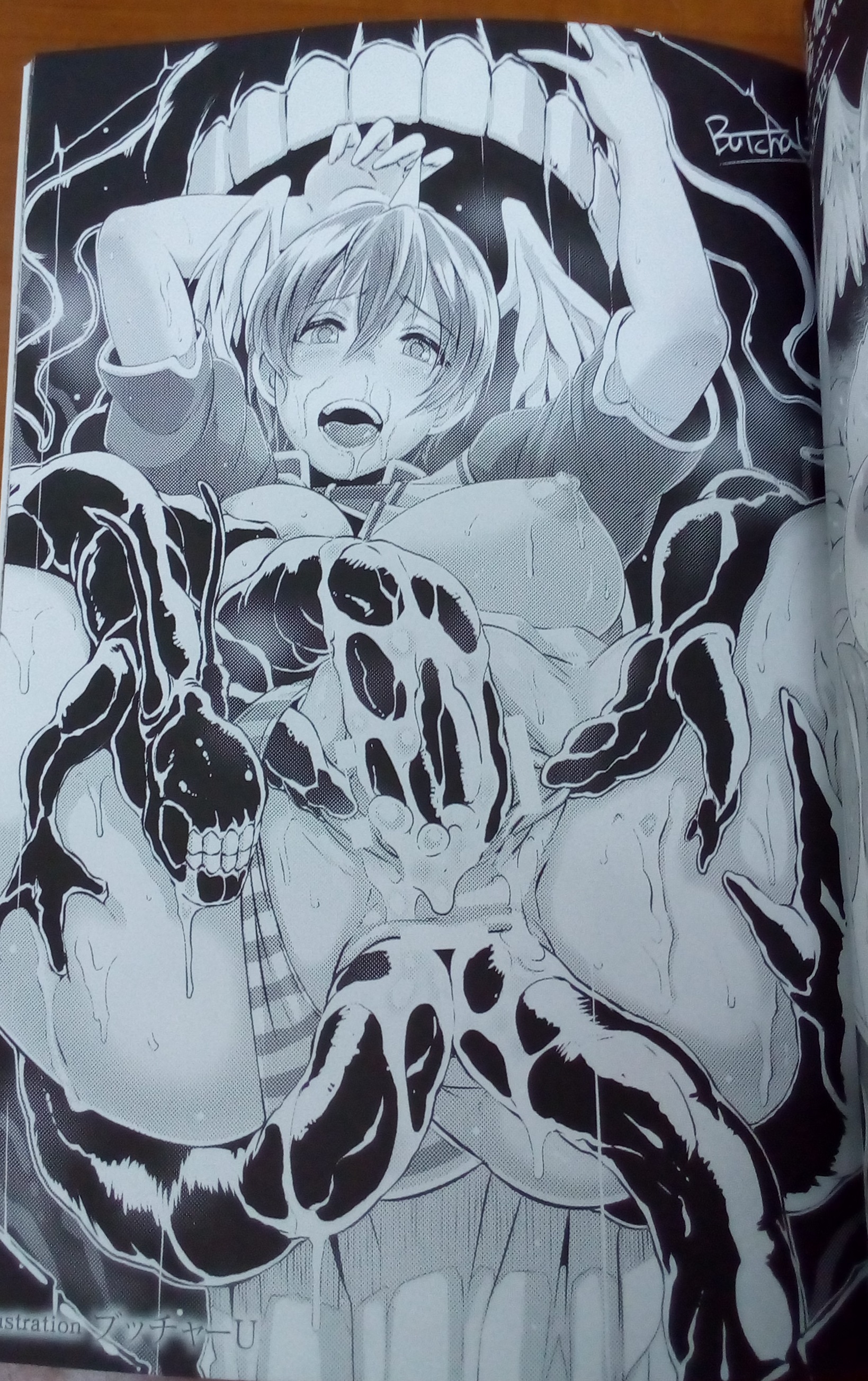 [エレクトさわる] 神曲のグリモワールIII －PANDRA saga 2nd story－