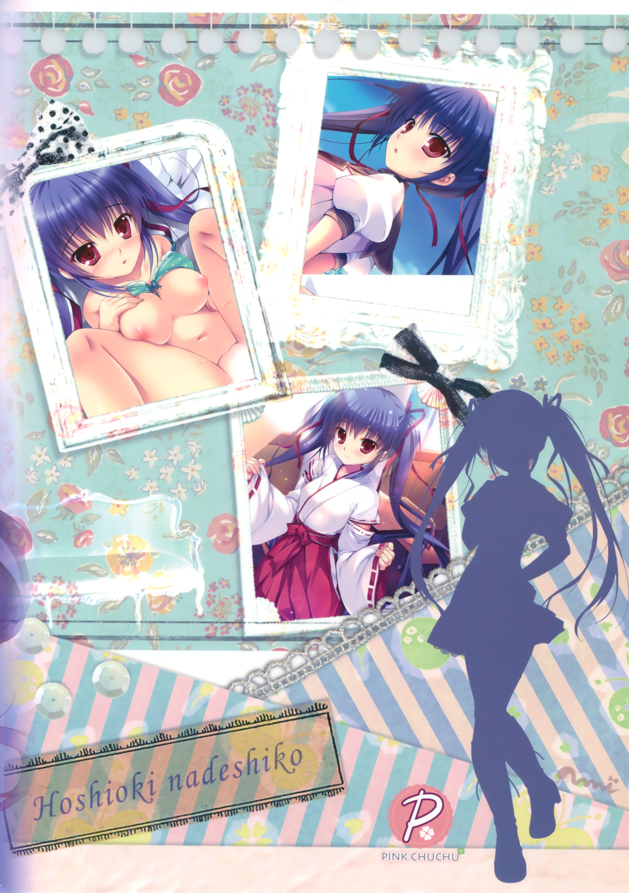 (サンクリ2016 Winter) [PINK CHUCHU (みけおう)] ココでしてもいいよ (百五十年目の魔法使い)