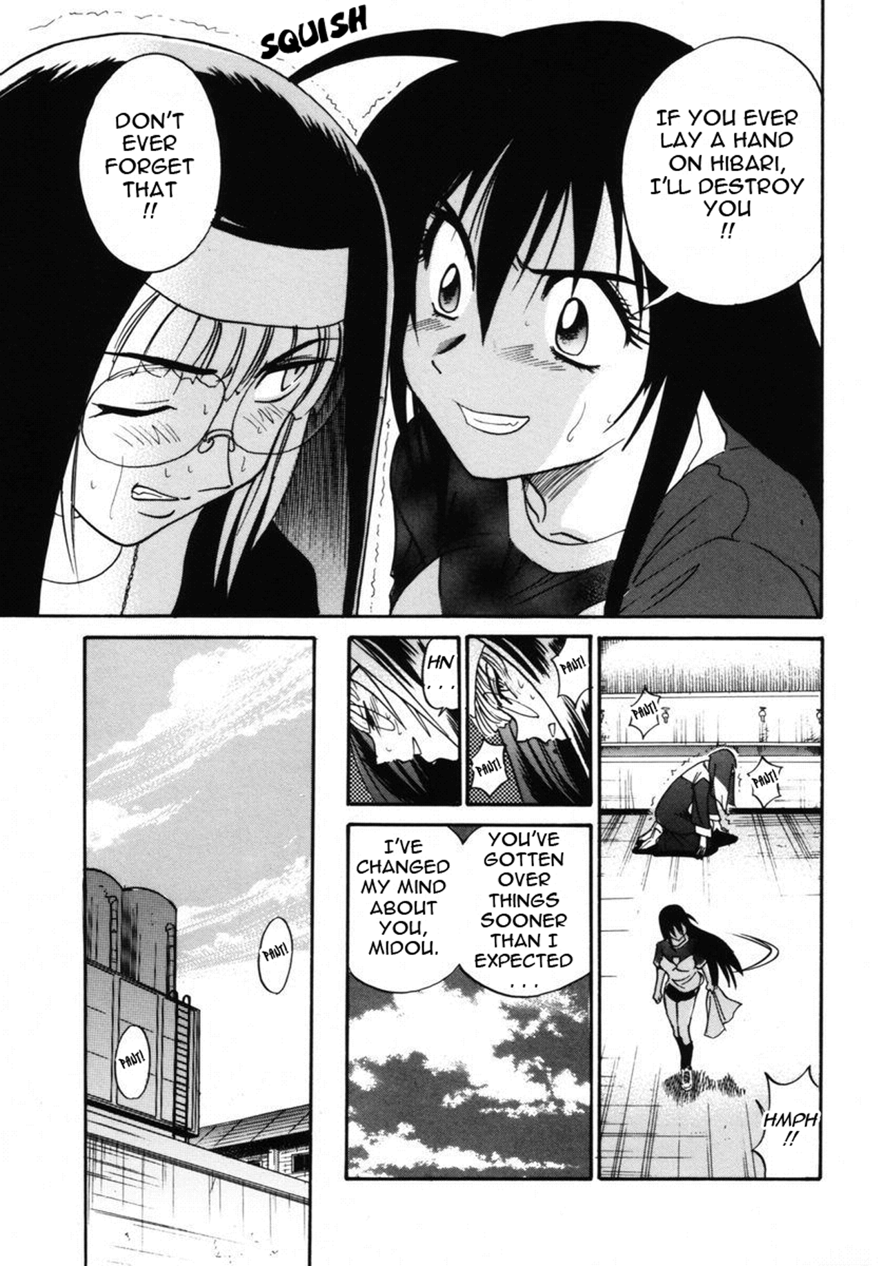 [DISTANCE] ミカエル計画 ～今日から僕はオンナのコ～ 2 [英訳] [無修正]