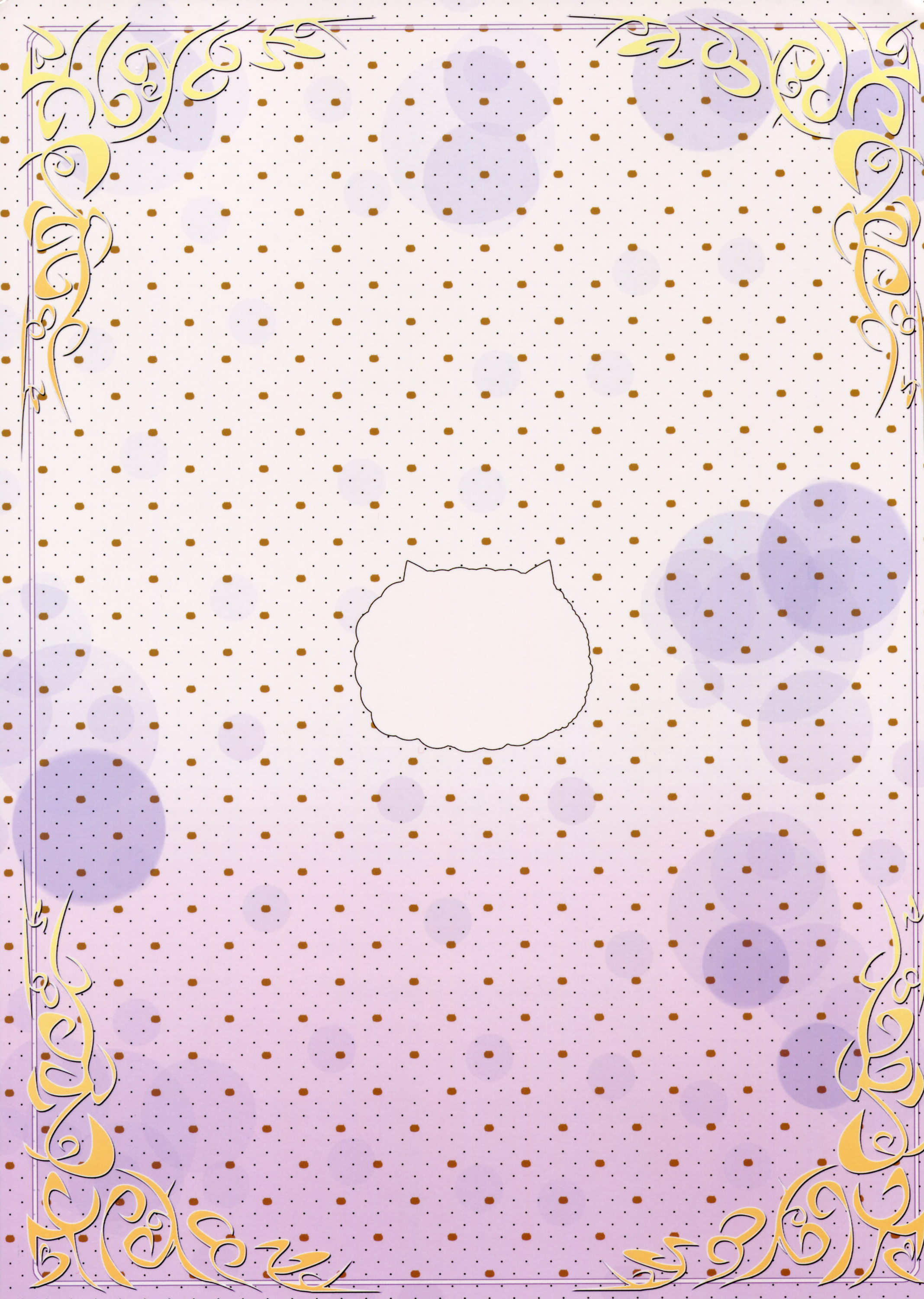 (C89) [ペッたんコっ! (0-G)] ご注文はお風呂タイムですか? (ご注文はうさぎですか?)