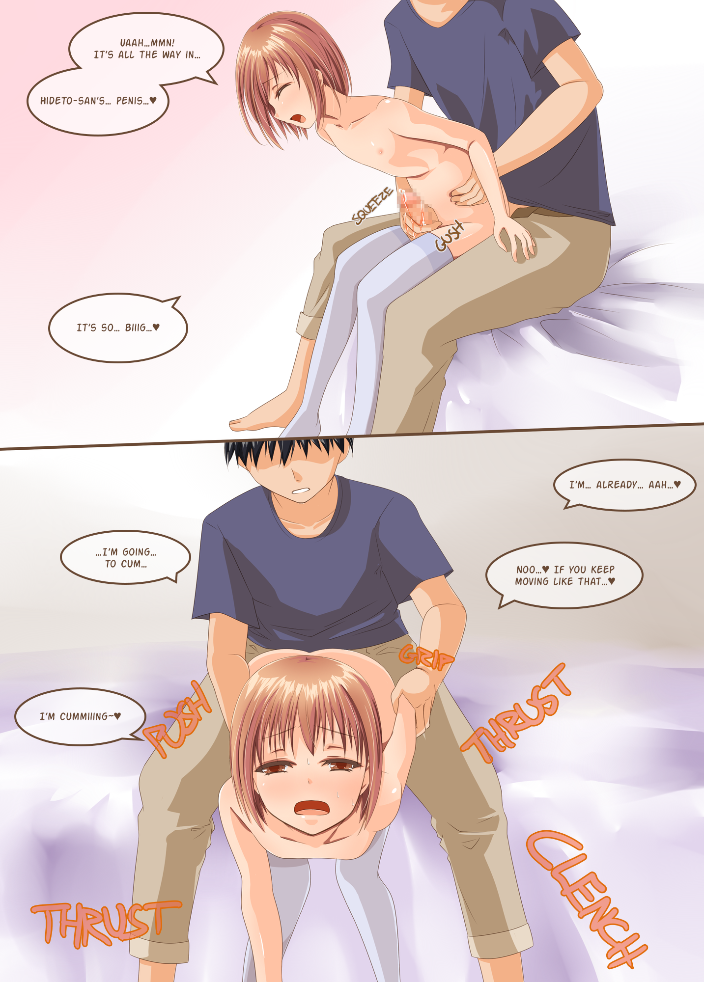 [ミズチリメン] 甘エロ男の娘 [英訳]