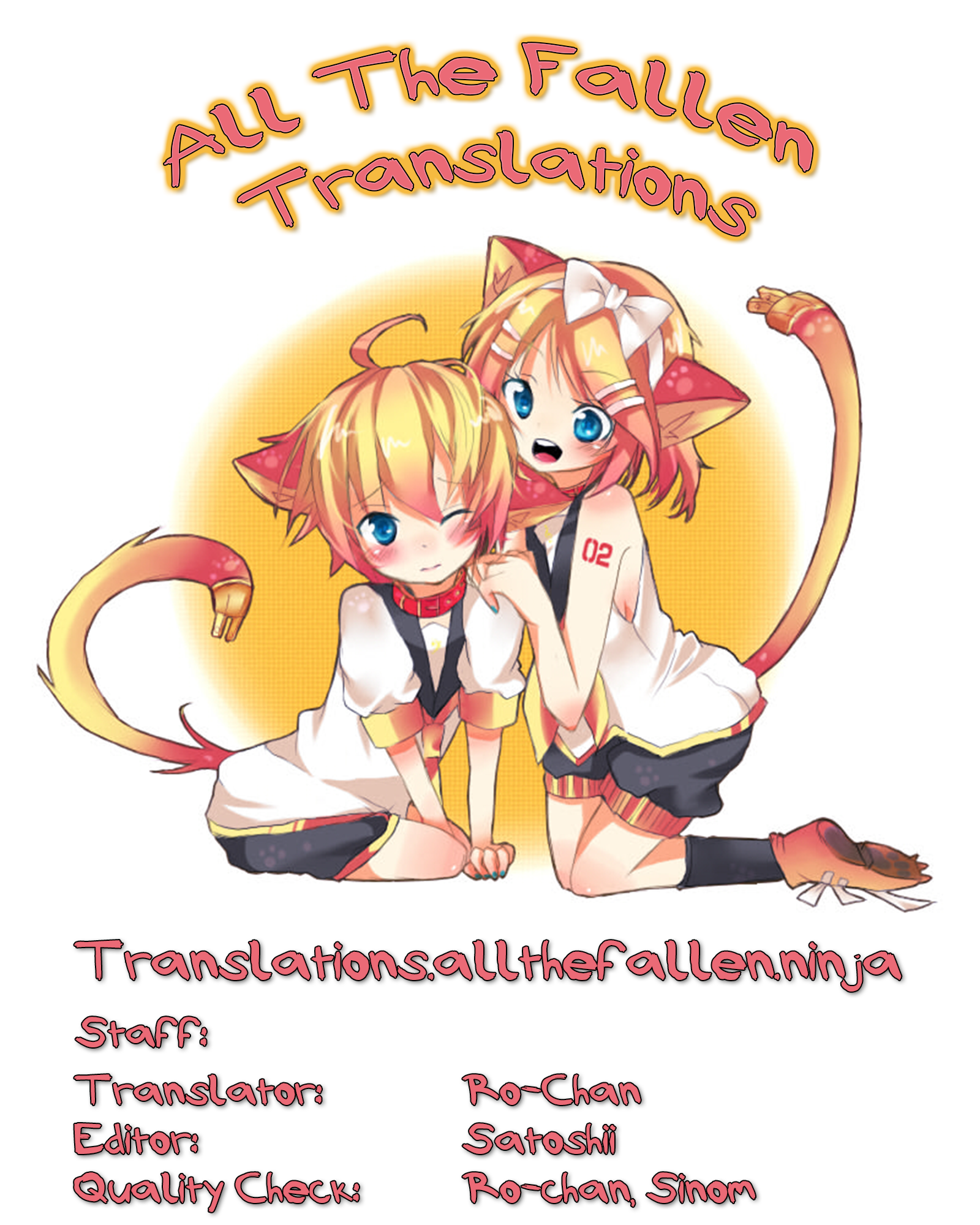 (C88) [Kuma-puro (小路あゆむ)] もっときもちイイコト。 [英訳]