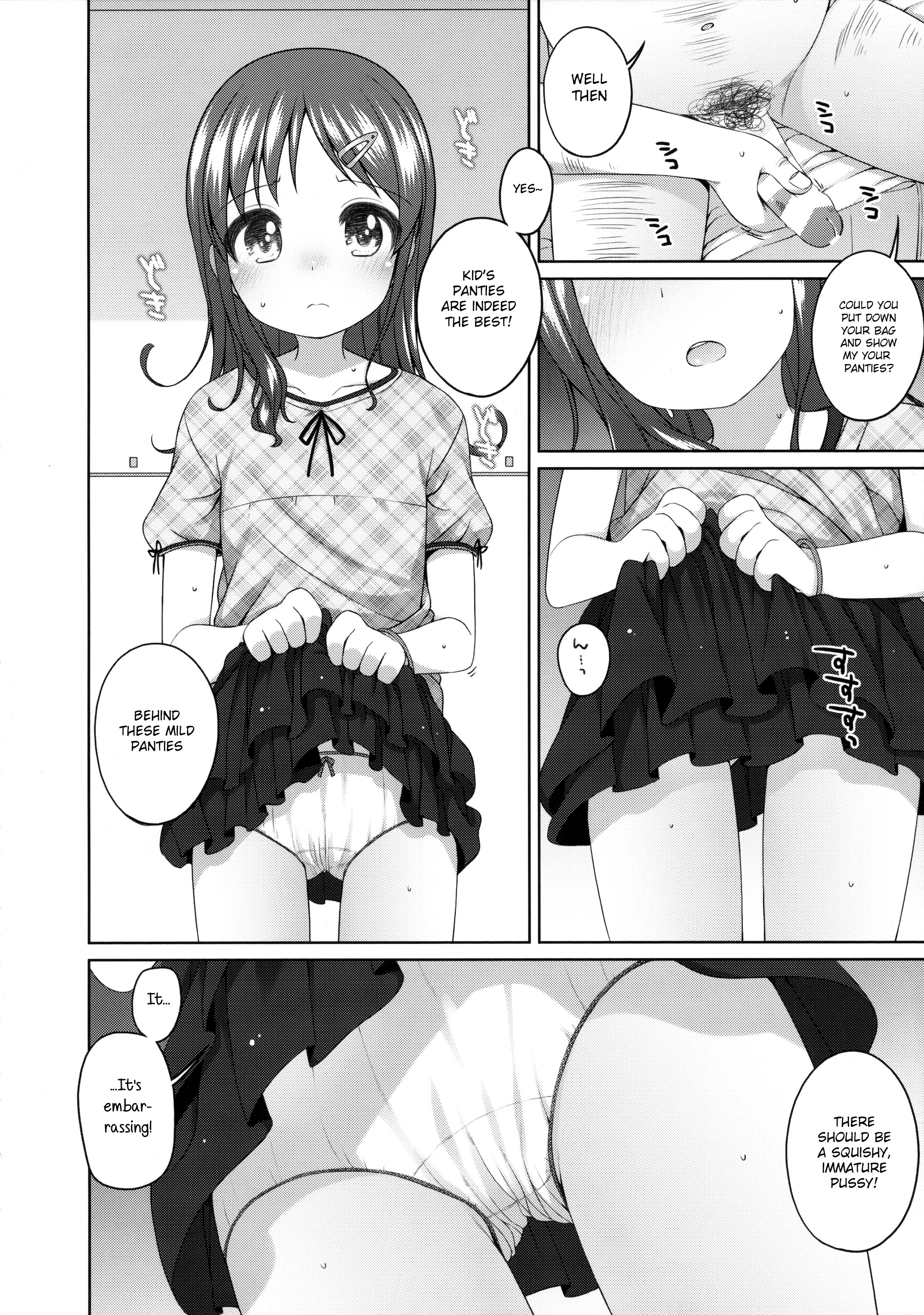 (C88) [Kuma-puro (小路あゆむ)] もっときもちイイコト。 [英訳]