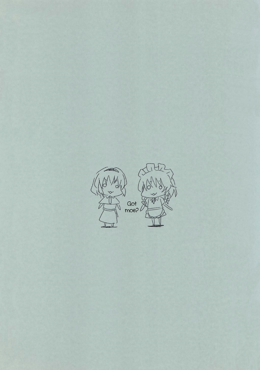 (紅のひろば3) [なんとか生きてます。 (恵屋)] 咲夜とアリスでふたなり！だけど本番無し！…そんなアホな内容です。 (東方Project) [英訳]