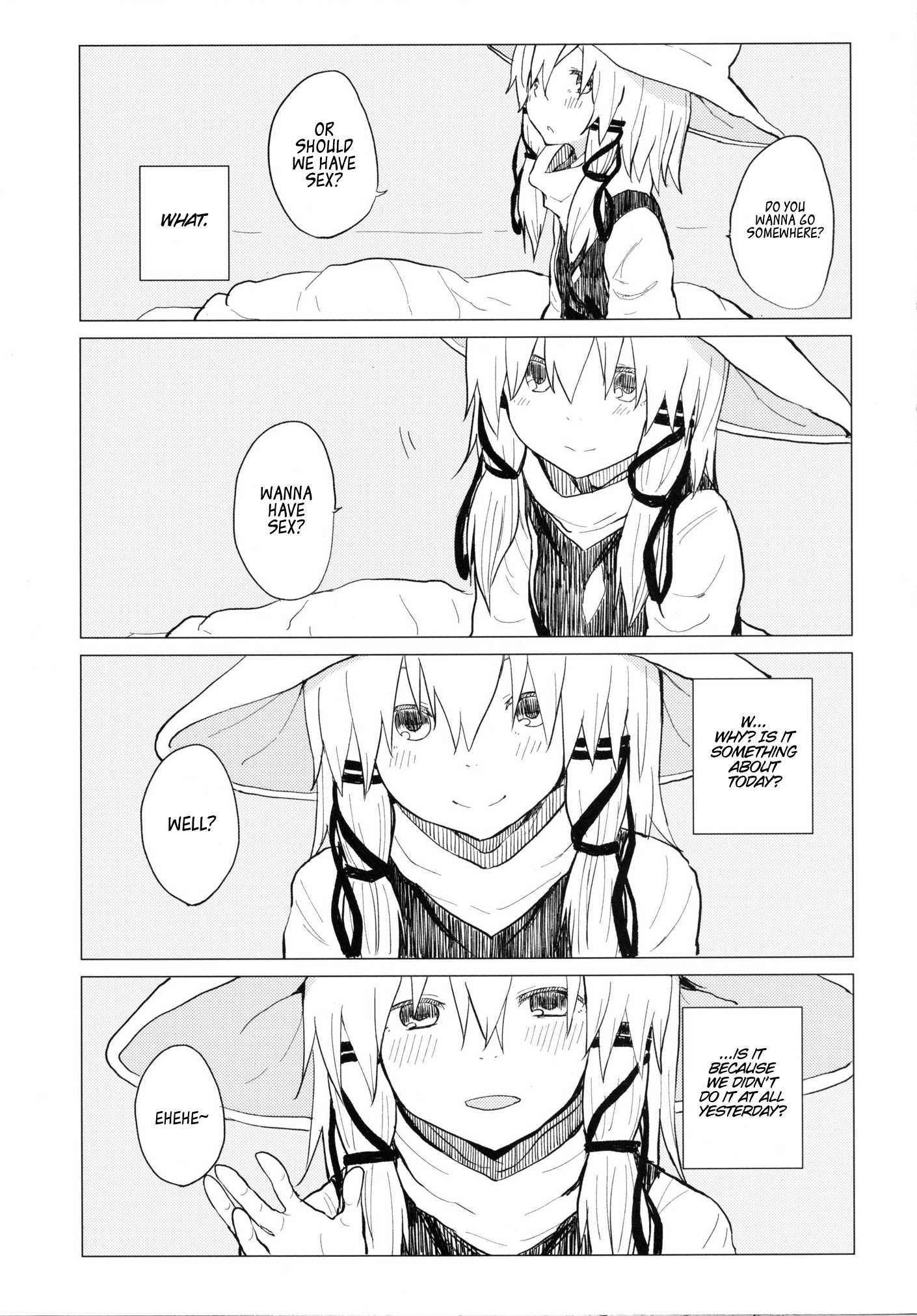 [100円外務省 (みりの)] すわ姉ちゃん甘えさせ…わっ!?すわしょた番外編5 (東方Project) [英訳] [DL版]