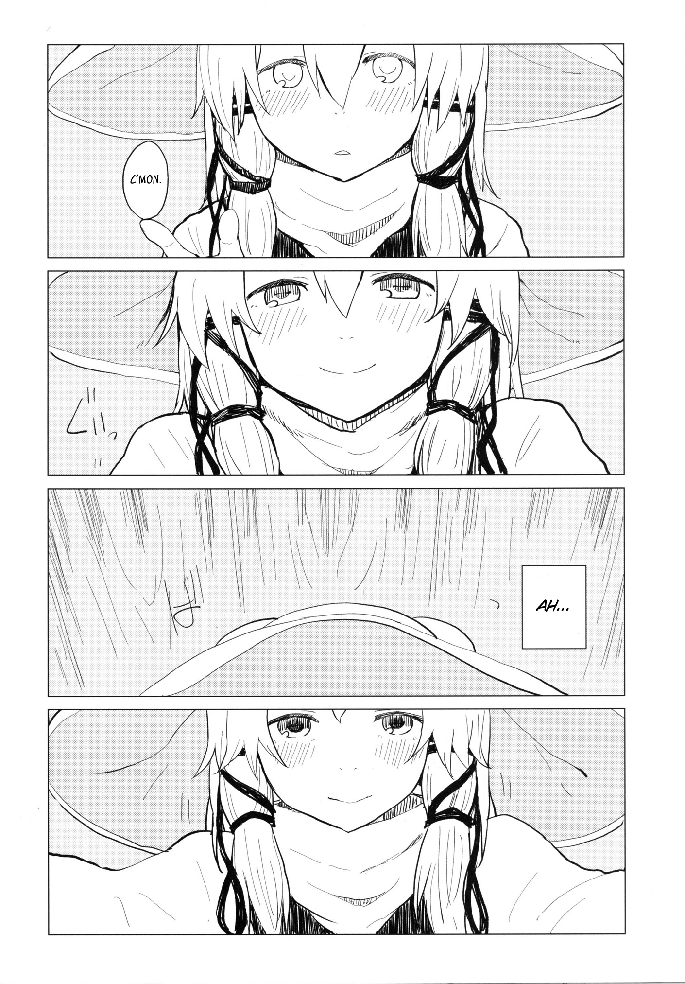 [100円外務省 (みりの)] すわ姉ちゃん甘えさせ…わっ!?すわしょた番外編5 (東方Project) [英訳] [DL版]