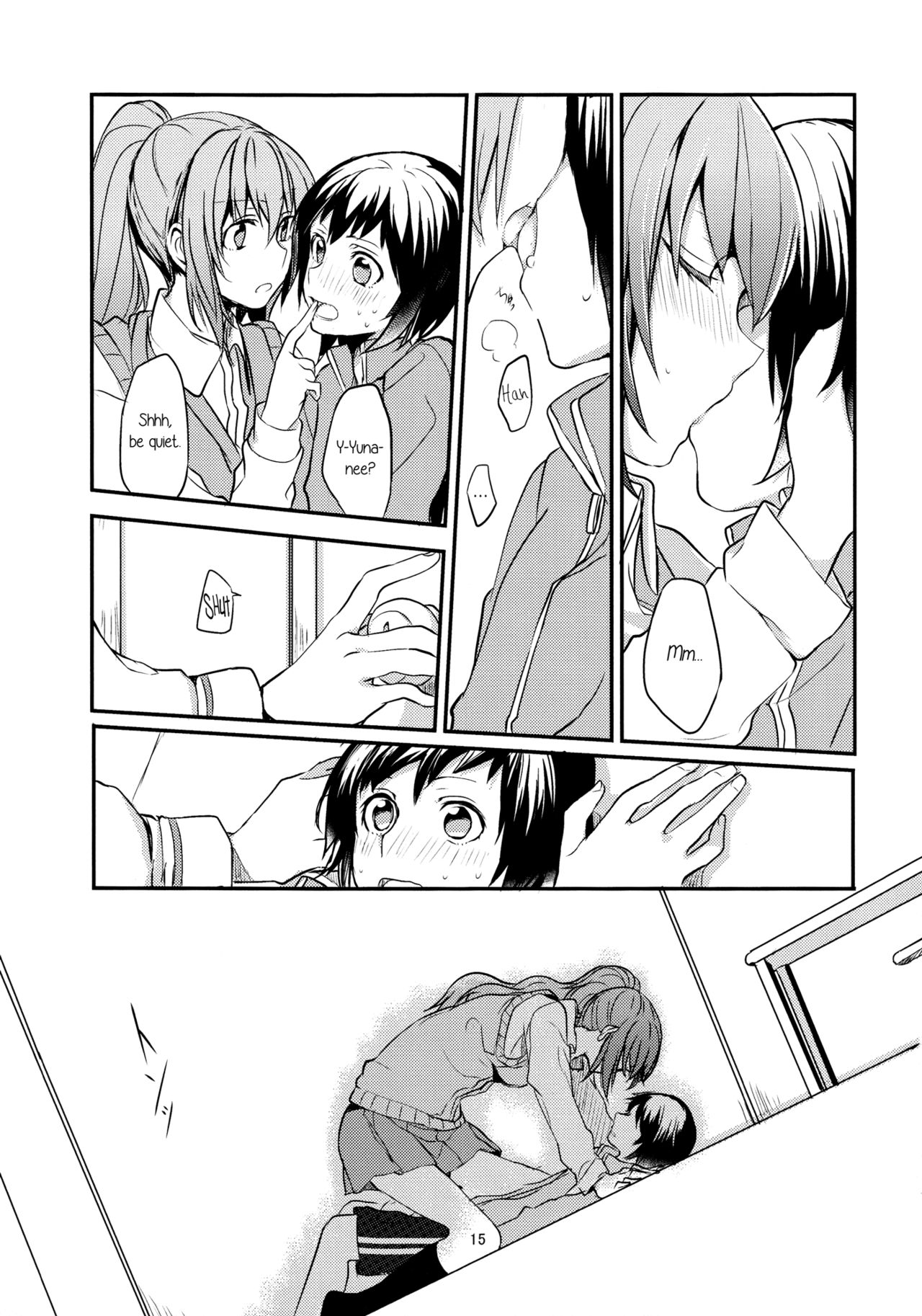 (めざせ!ユリトピア! 2) [畑を耕すだけ (みかん氏、晴太)] ハローメランコリック (屋上の百合霊さん) [英訳]