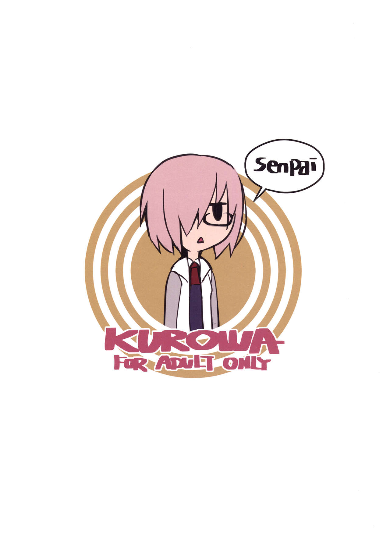 (FF27) [黑輪] FAP/GEHIN ORDER (Fate/Grand Order) [中国語]