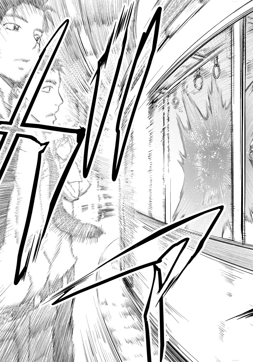 [菊一もんじ] このクソったれの雌豚共よ [DL版]