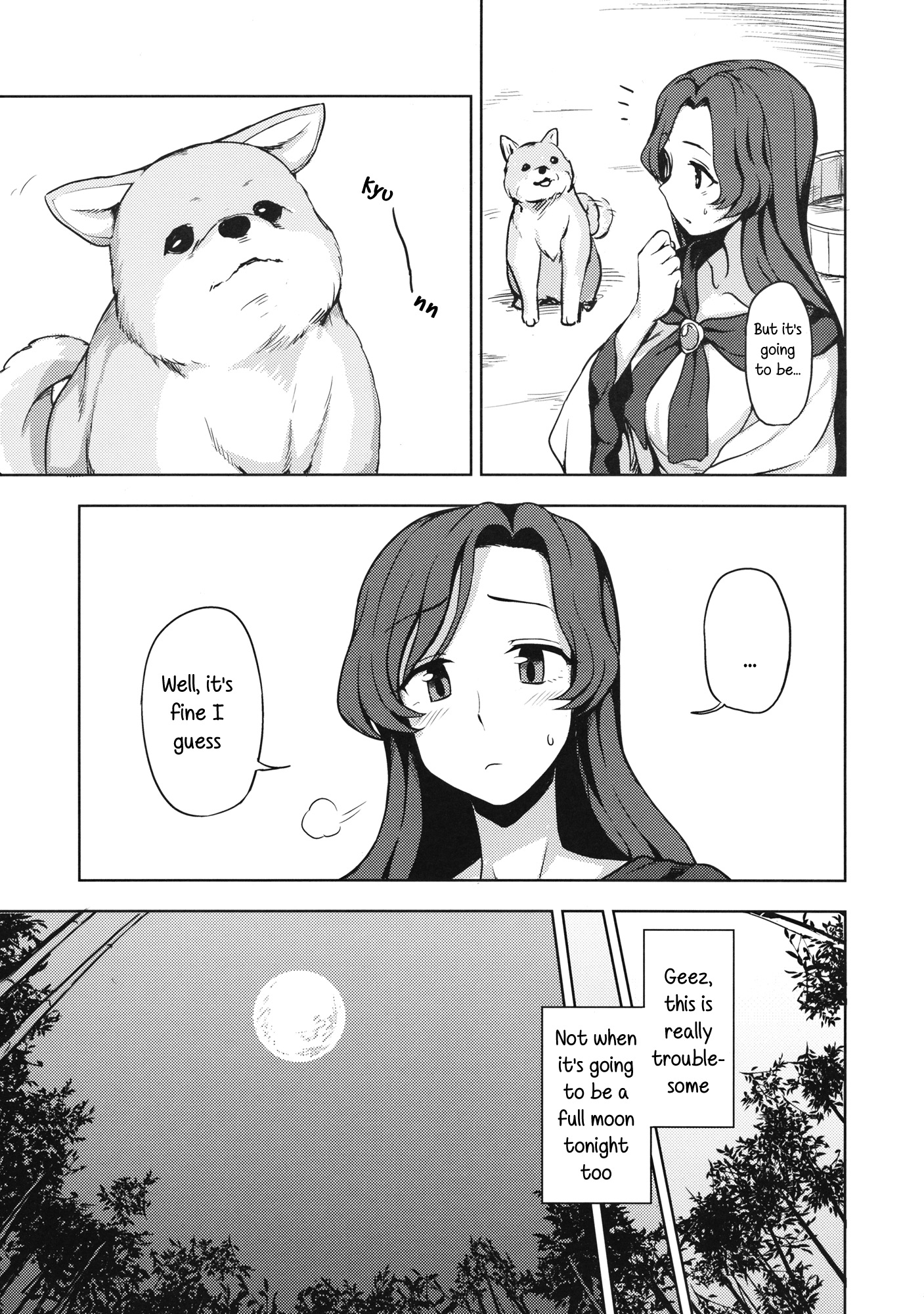 (C89) [くまのとおるみち (くまだ)] わんナイト人狼 (東方Project) [英訳]
