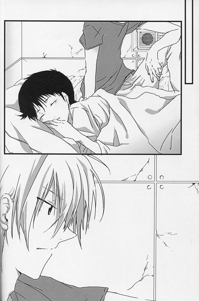 (君との連弾) [どこかおかしい (Re)] YOU CAN (NOT) TAKE A SHOWER (新世紀エヴァンゲリオン)