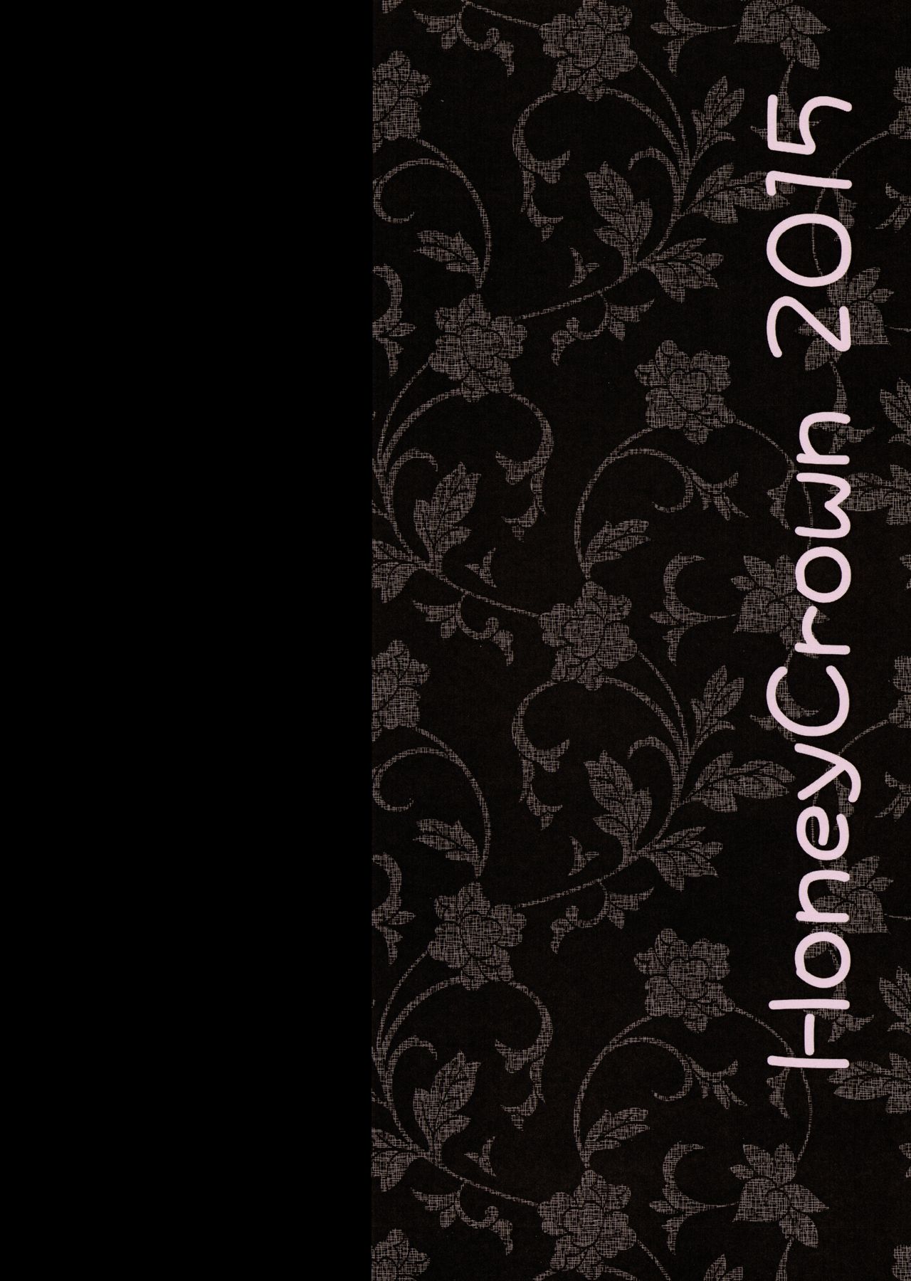 (みみけっと33) [HoneyCrown (鴫あずさ)] ルルティエ様の本 (うたわれるもの 偽りの仮面)