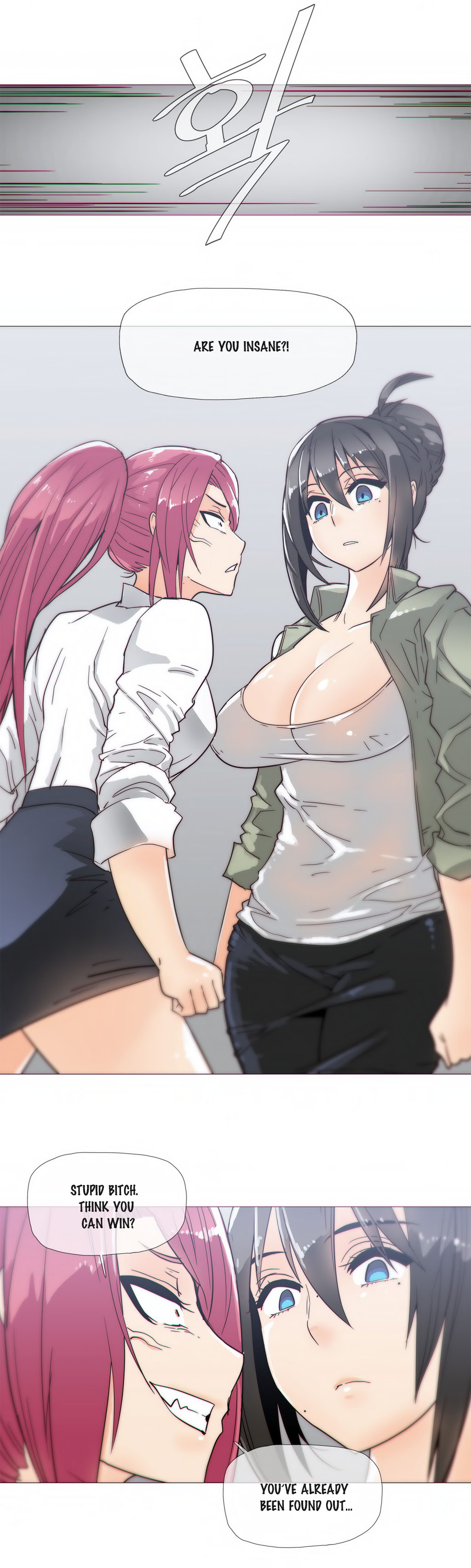 [ブッチャーボーイ] 2204号室の事情 第11-26話 [英訳]