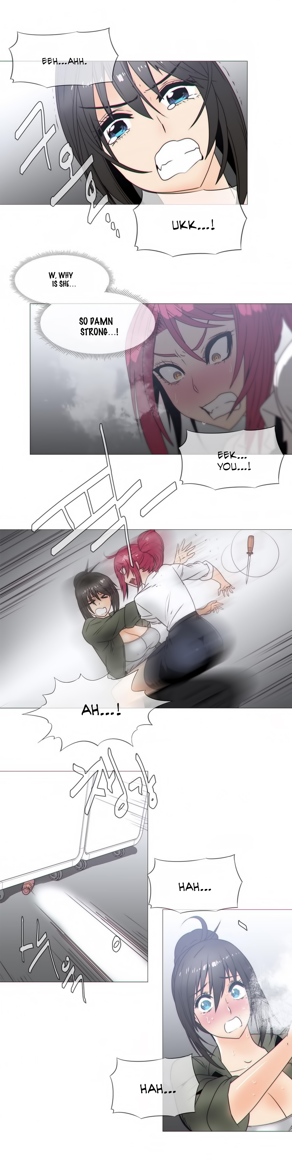 [ブッチャーボーイ] 2204号室の事情 第11-26話 [英訳]