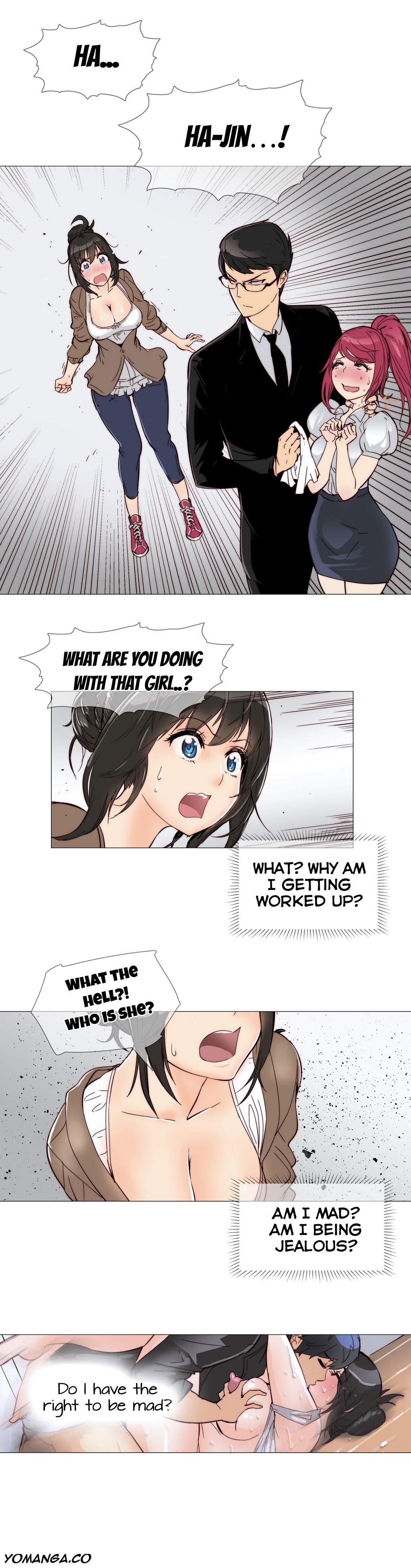 [ブッチャーボーイ] 2204号室の事情 第11-26話 [英訳]