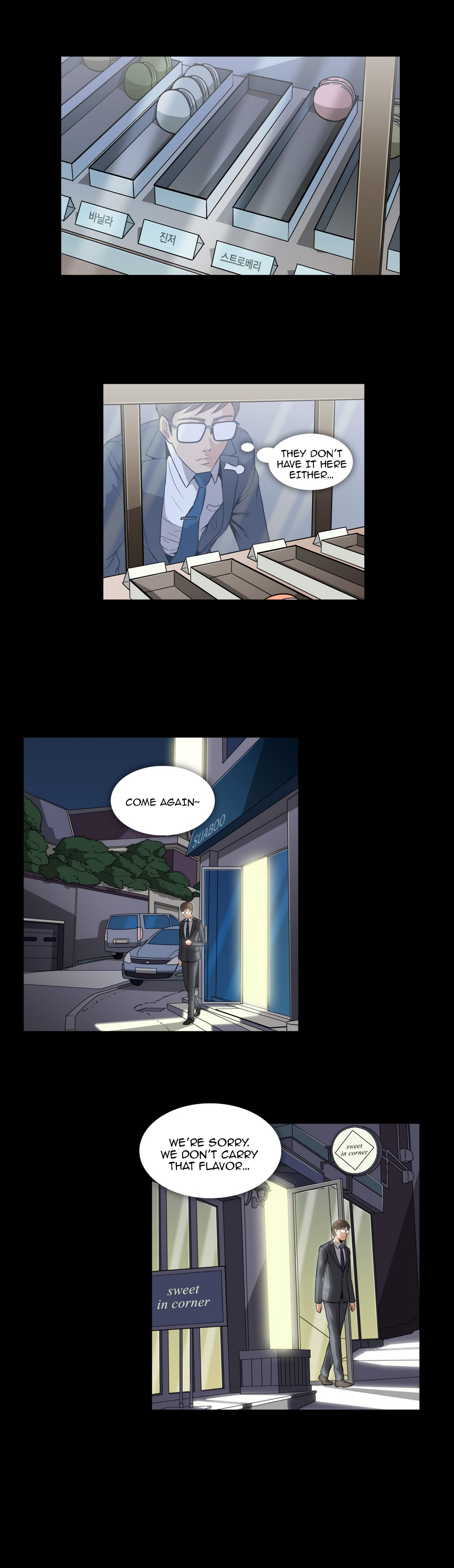 【イヒョンミン】ドラッグキャンディーCh.0-34（英語）（ヨーマンガ）（進行中）