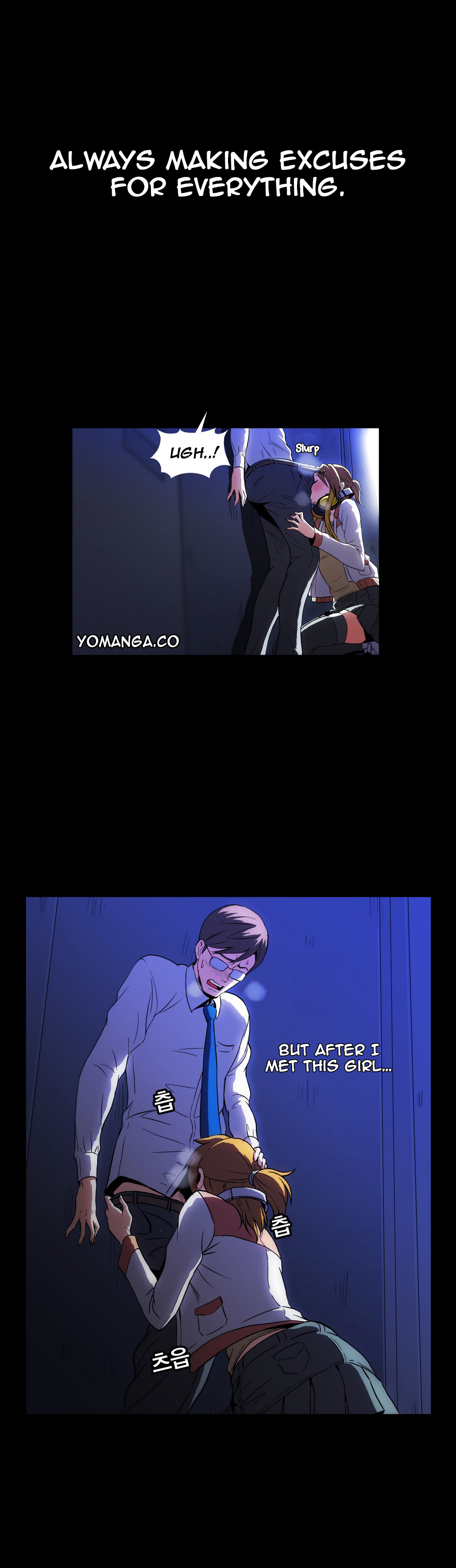 【イヒョンミン】ドラッグキャンディーCh.0-34（英語）（ヨーマンガ）（進行中）