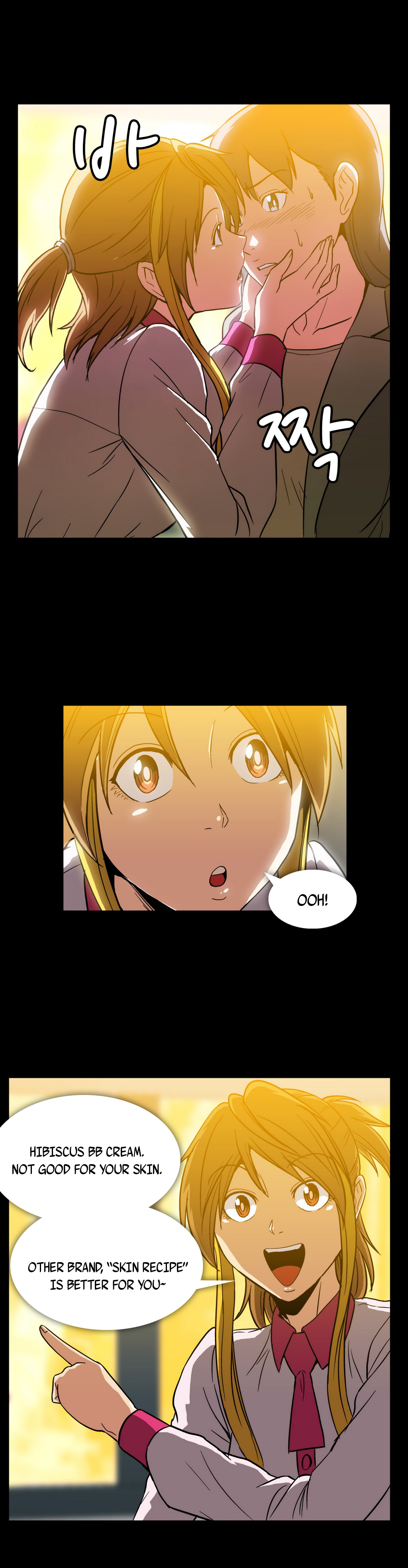 【イヒョンミン】ドラッグキャンディーCh.0-34（英語）（ヨーマンガ）（進行中）