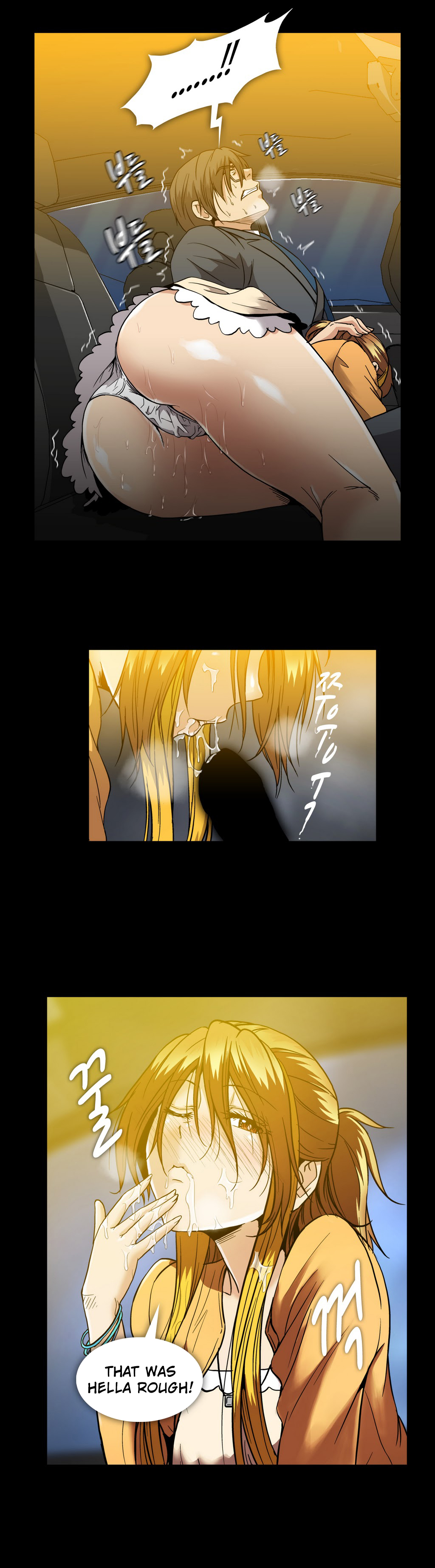 【イヒョンミン】ドラッグキャンディーCh.0-34（英語）（ヨーマンガ）（進行中）