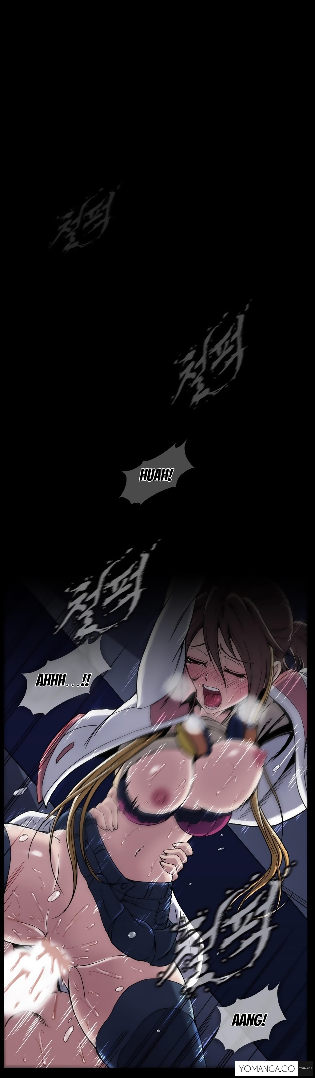 【イヒョンミン】ドラッグキャンディーCh.0-34（英語）（ヨーマンガ）（進行中）