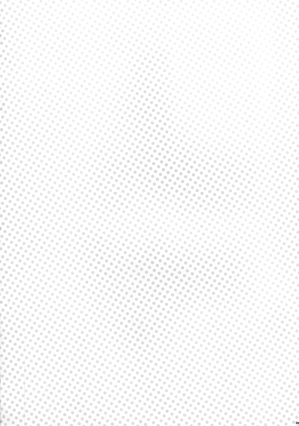 (C83) [PINK (あらいぐま)] ジーノくんの…いじわるっ (トトリのアトリエ) [英訳]