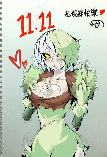 【筆箱】11.11吃棒棒(League of Legends) 【筆箱】11.11吃棒棒(League of Legends)
