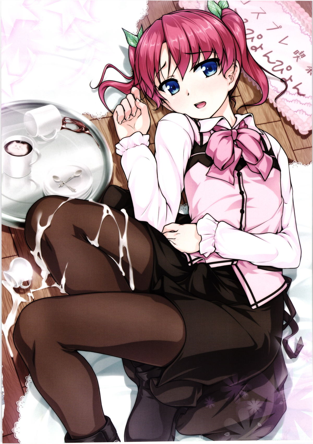 (C88) [High-Spirit (あおぎりぺんた)] じょそオナ・エクスタシス! 総集編 [中国翻訳]