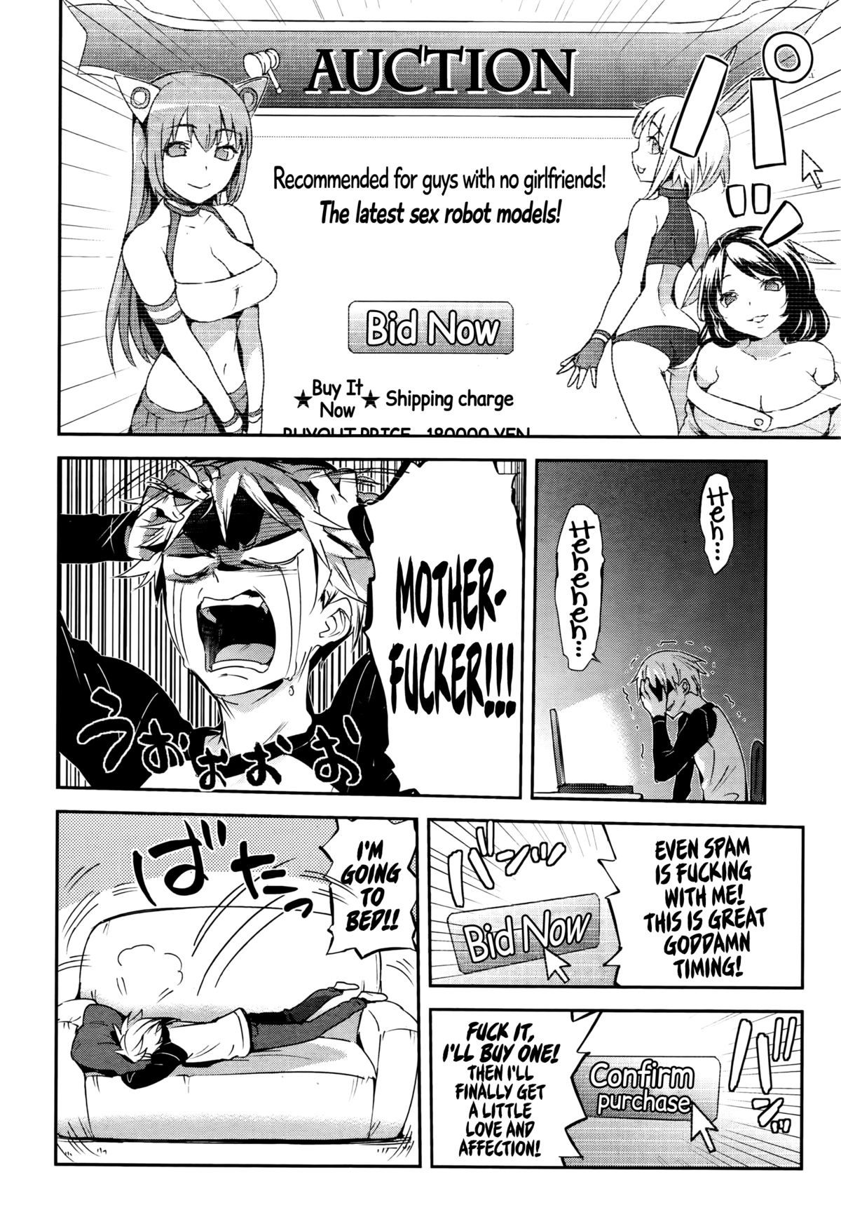 [Hisasi] Love Ecstasy (COMIC 快楽天ビースト 2016年2月号) [英訳]