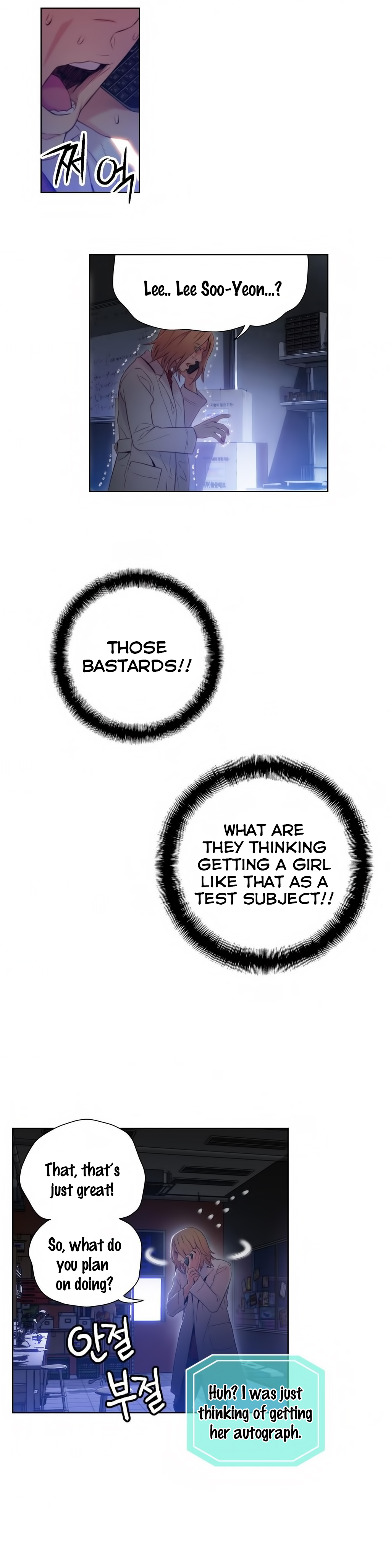 [朴亨濬] カラダにイイ男 第1-45話 [英訳]