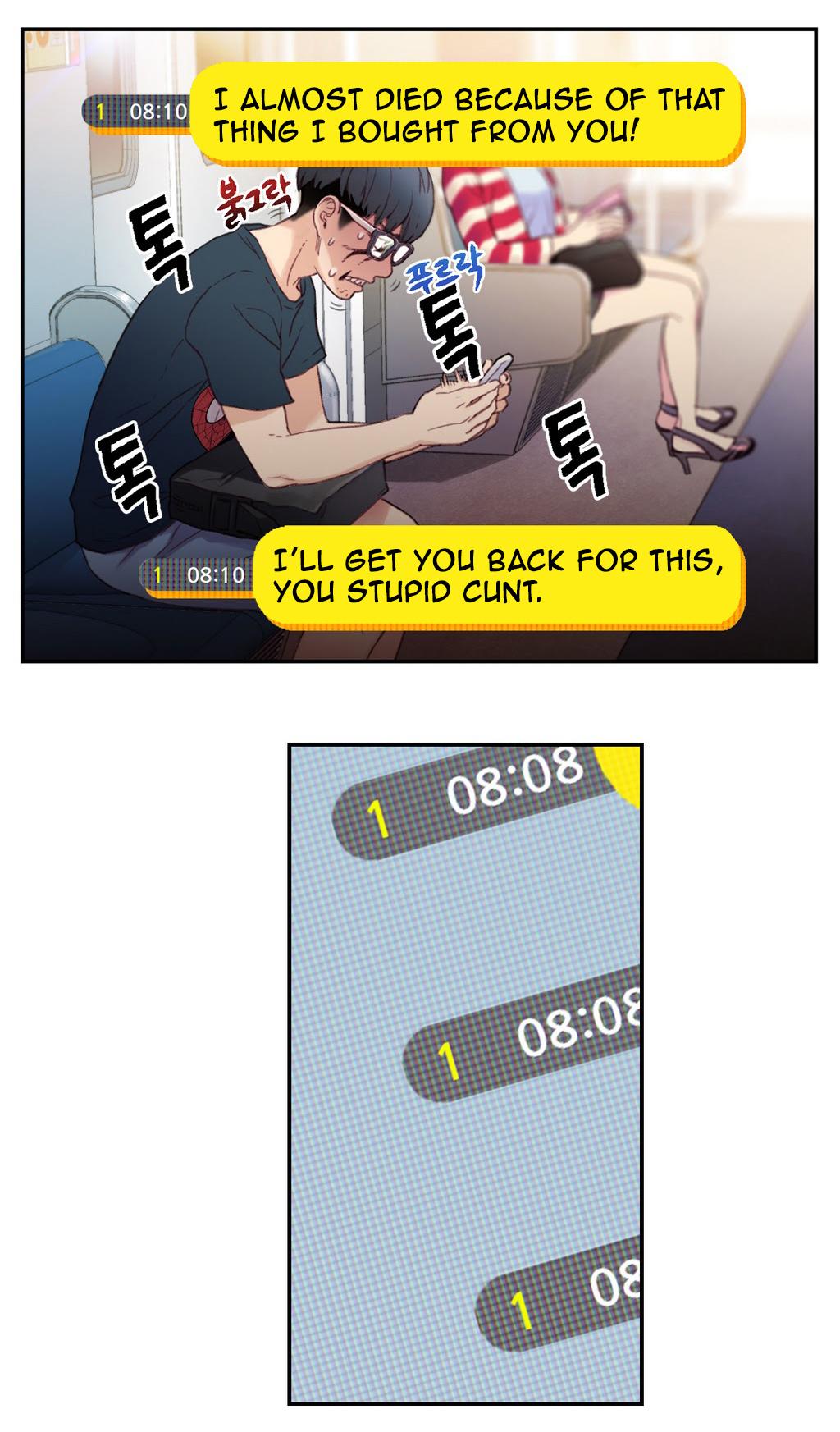 [朴亨濬] カラダにイイ男 第1-45話 [英訳]