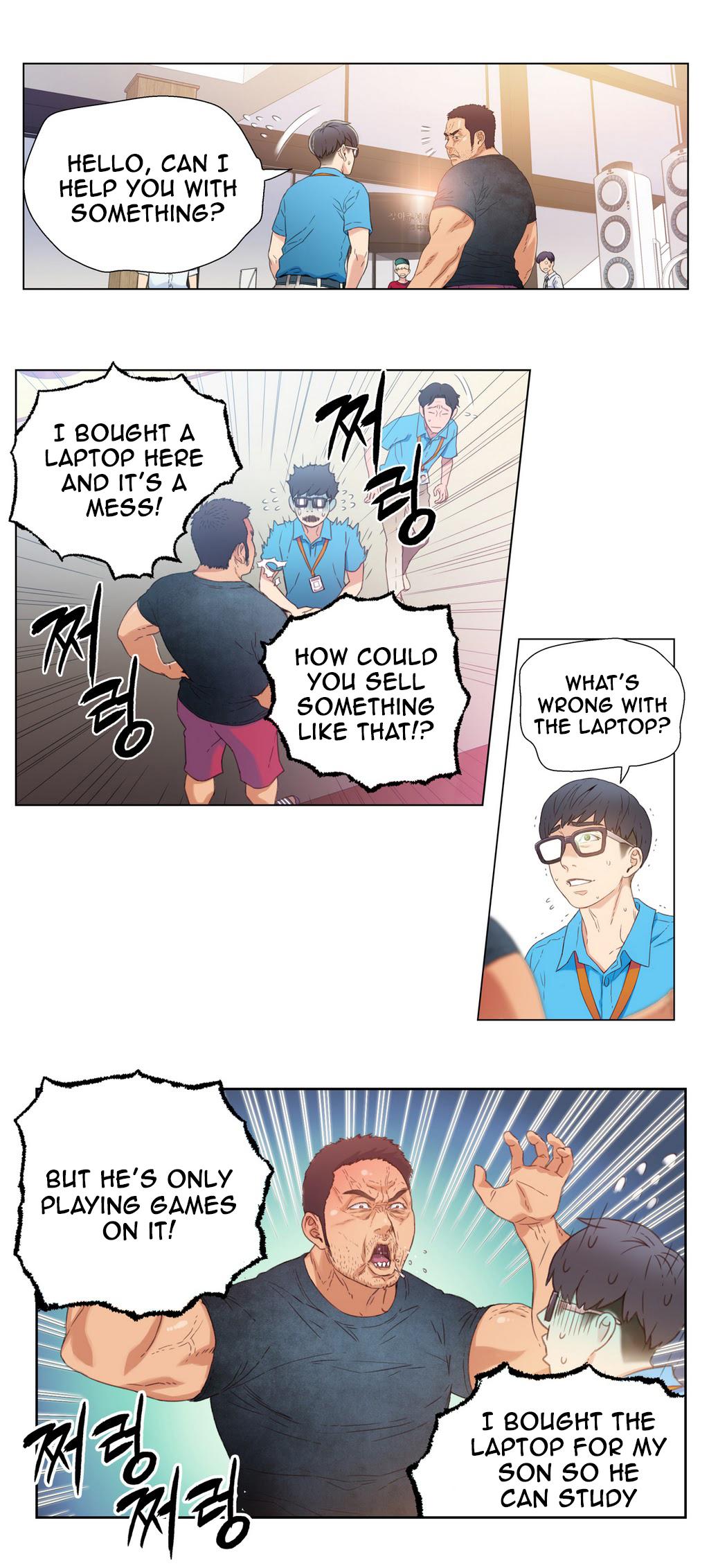 [朴亨濬] カラダにイイ男 第1-45話 [英訳]