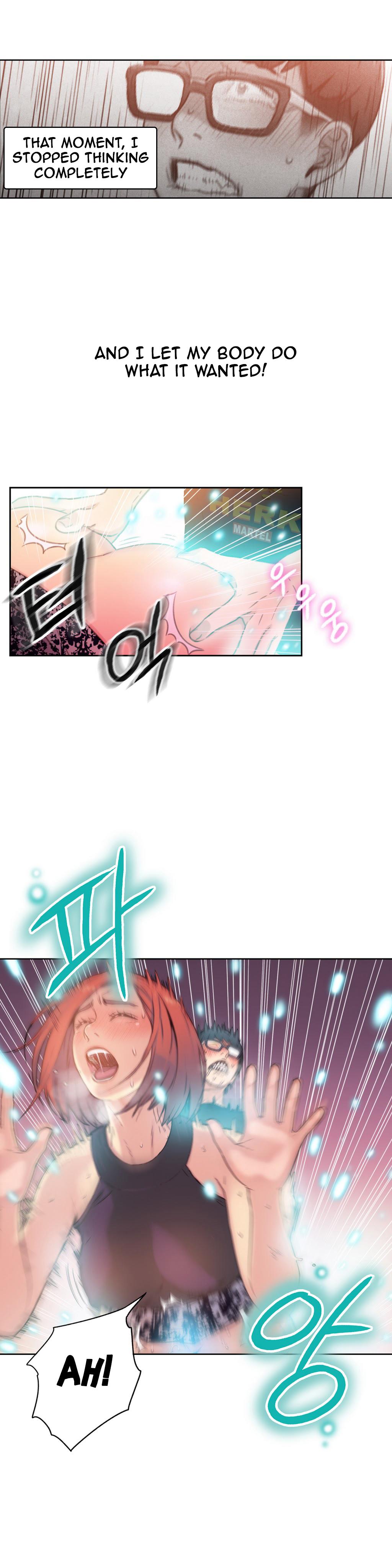 [朴亨濬] カラダにイイ男 第1-45話 [英訳]