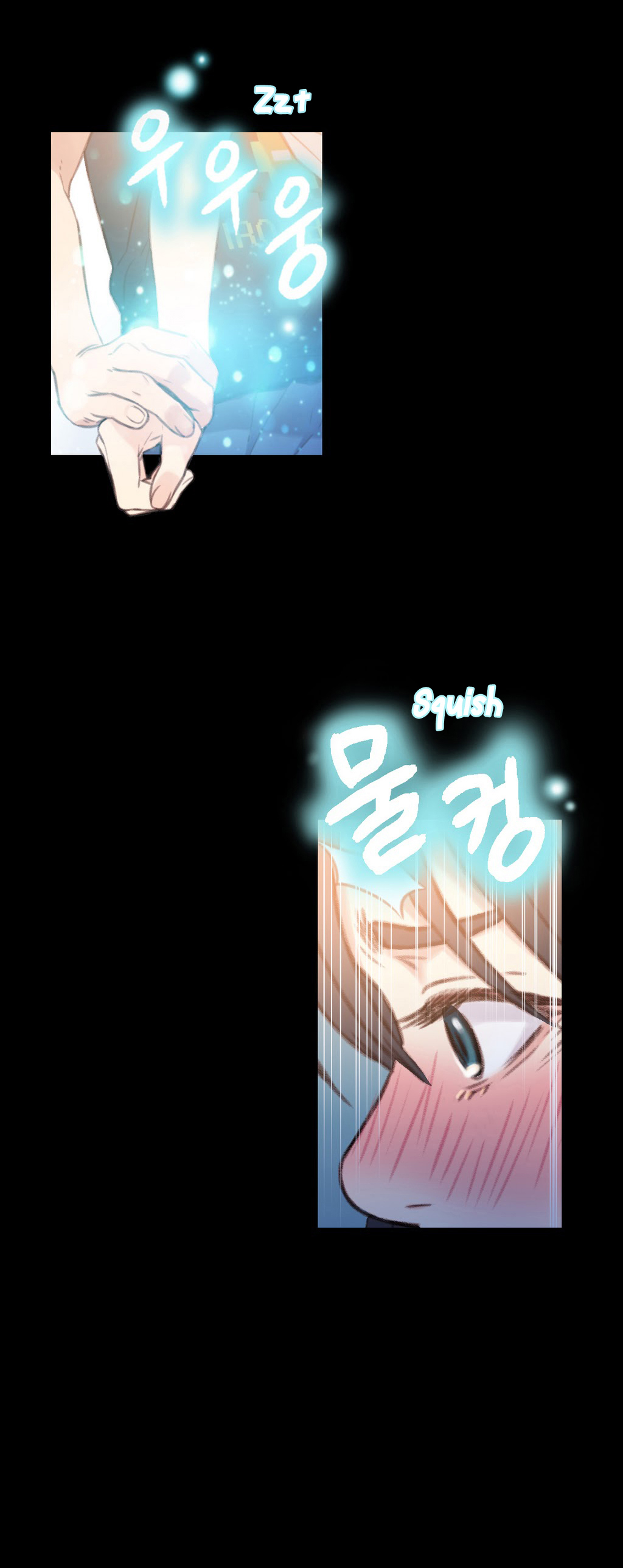 [朴亨濬] カラダにイイ男 第1-45話 [英訳]