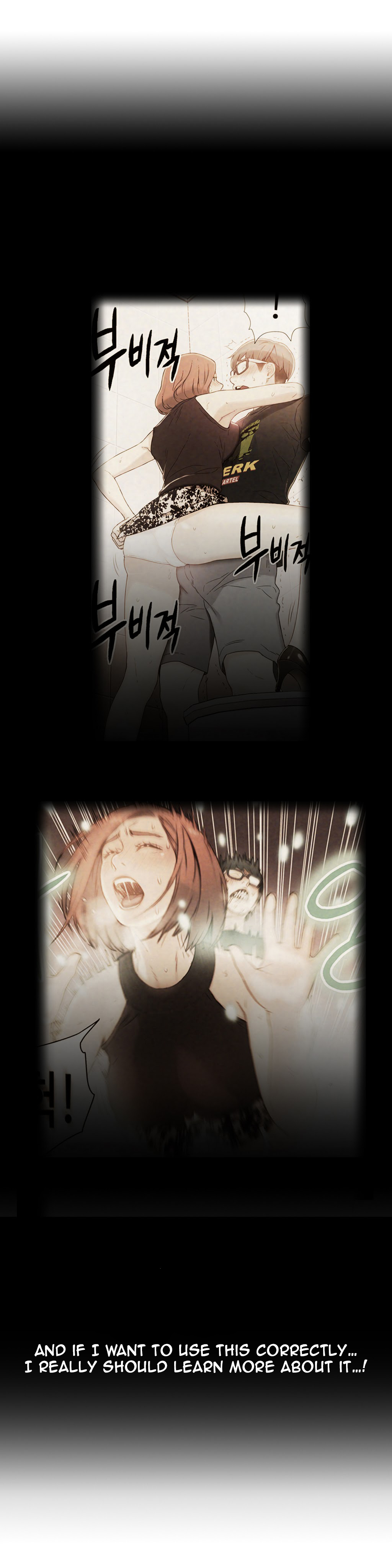 [朴亨濬] カラダにイイ男 第1-45話 [英訳]