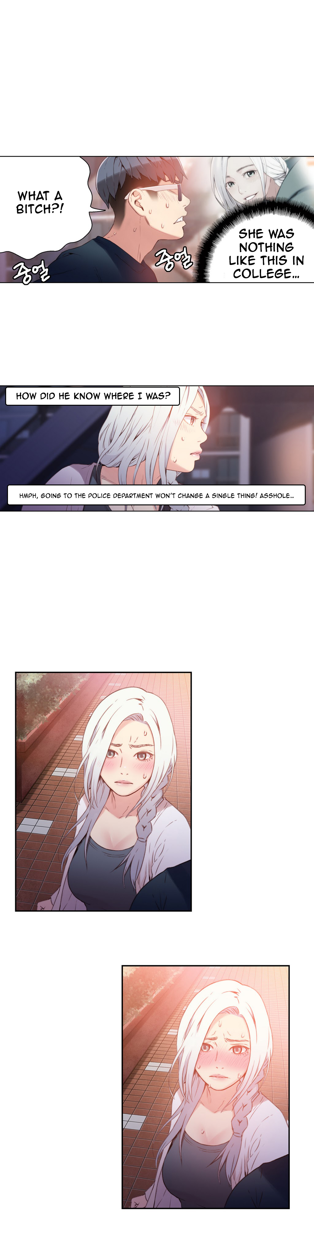 [朴亨濬] カラダにイイ男 第1-45話 [英訳]