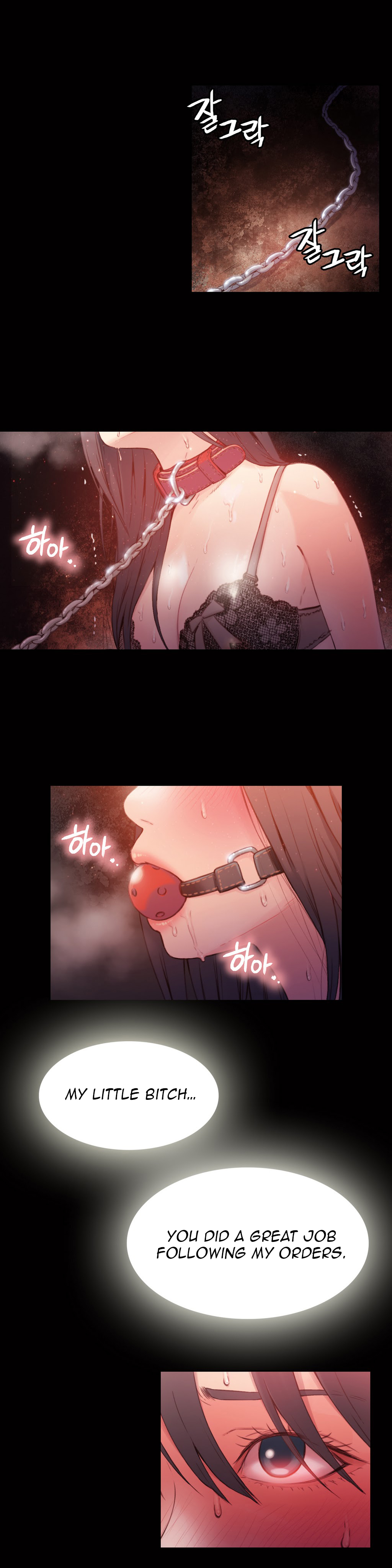 [朴亨濬] カラダにイイ男 第1-45話 [英訳]