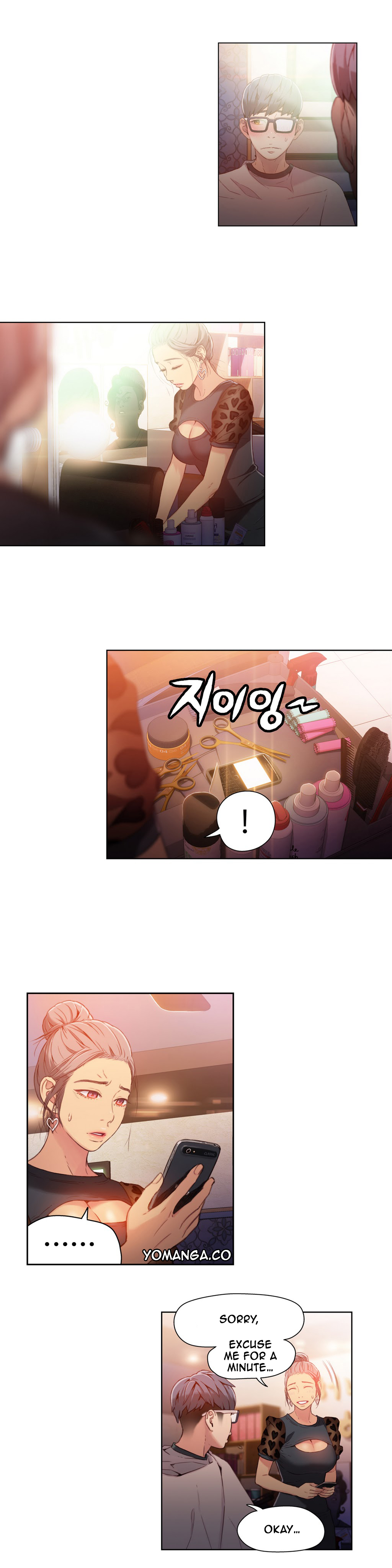 [朴亨濬] カラダにイイ男 第1-45話 [英訳]