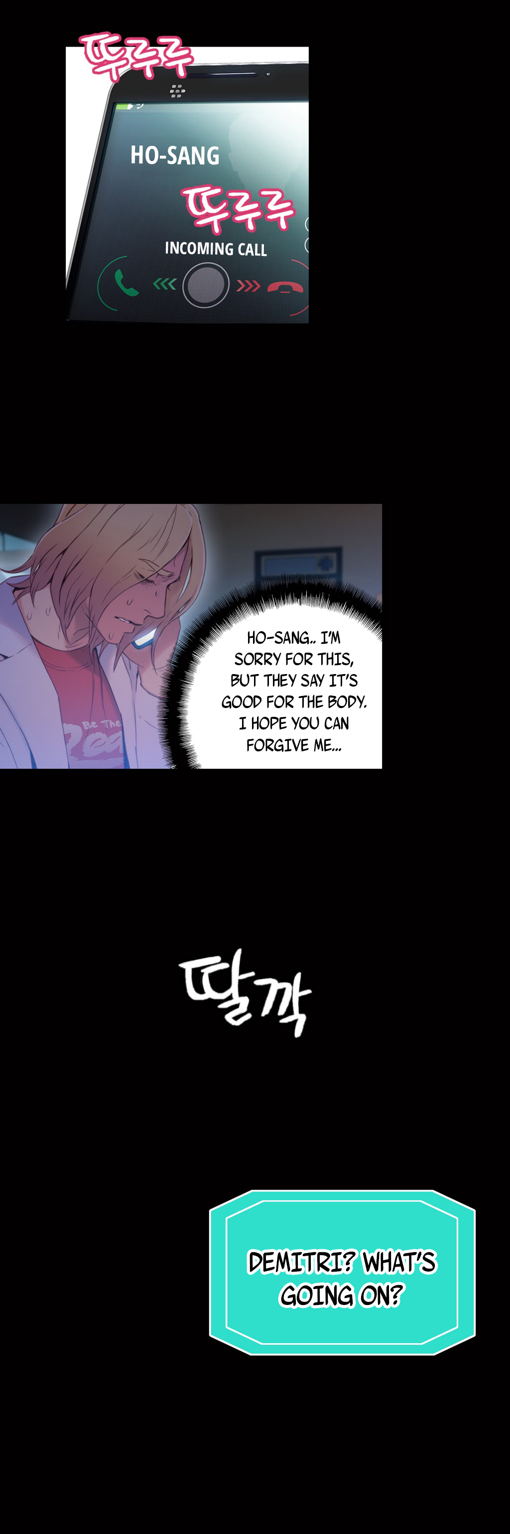 [朴亨濬] カラダにイイ男 第1-45話 [英訳]