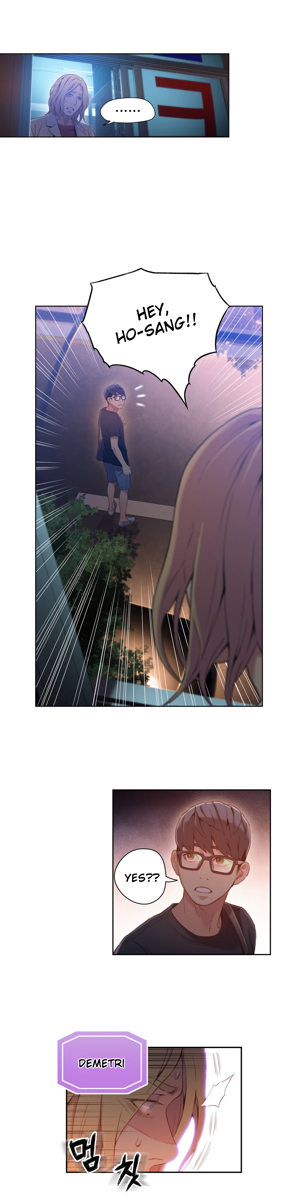 [朴亨濬] カラダにイイ男 第1-45話 [英訳]