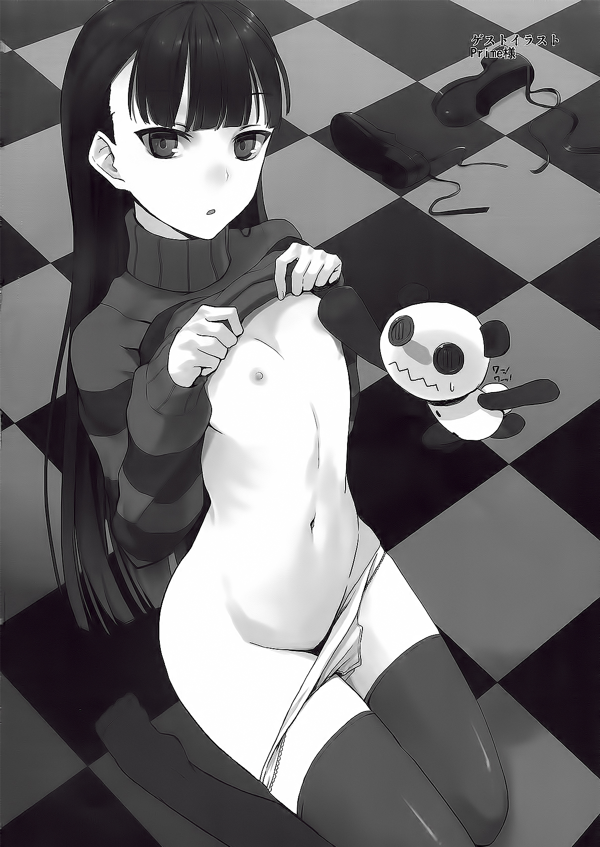 (COMIC1☆6) [アジサイデンデン (川上六角、小鳥遊レイ)] 風守博士のちょっとえっちな研究 (UN-GO) [中国翻訳]