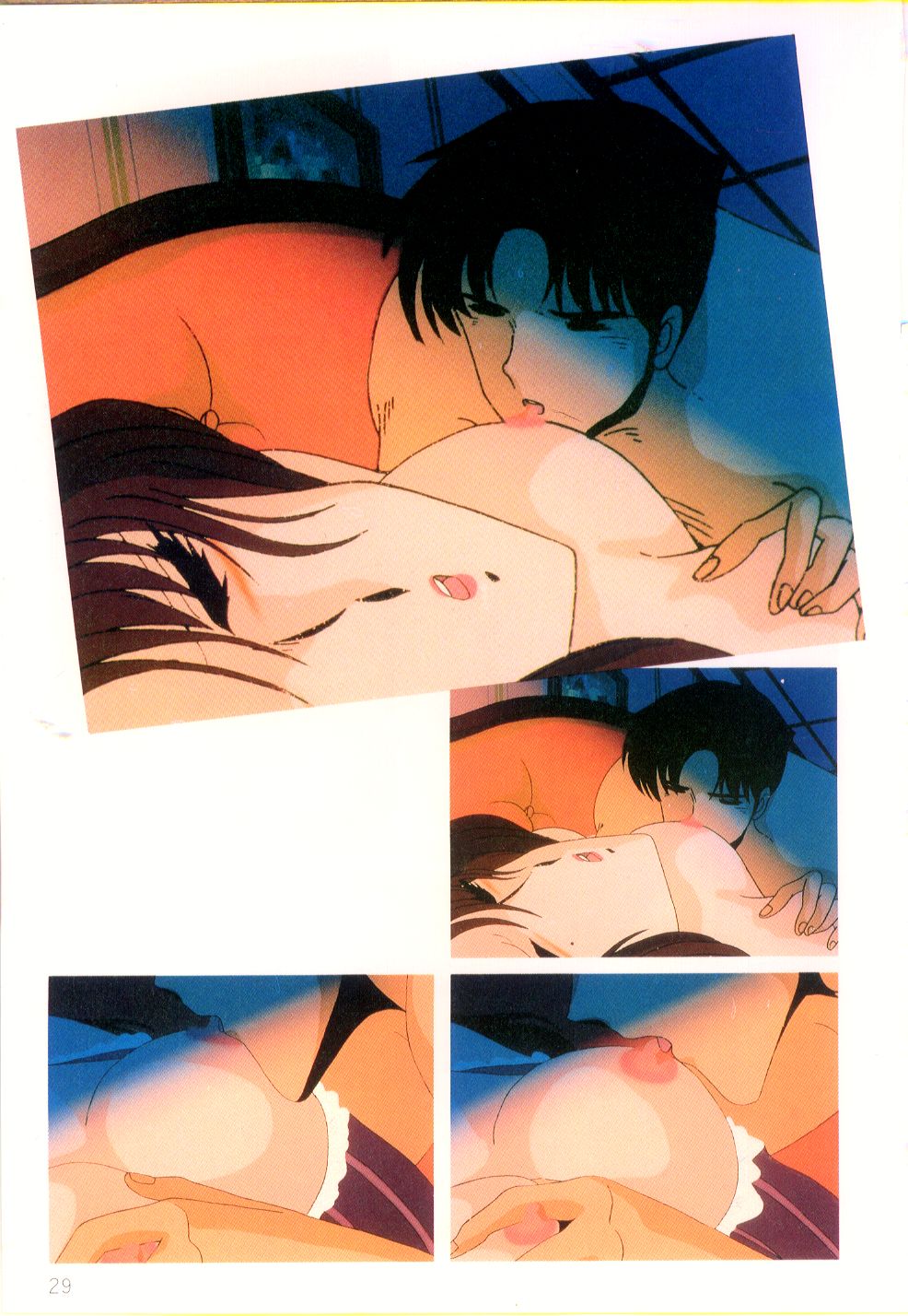 くりいむレモン・フィルム・コミックス くりいむレモン PART11 黒猫館