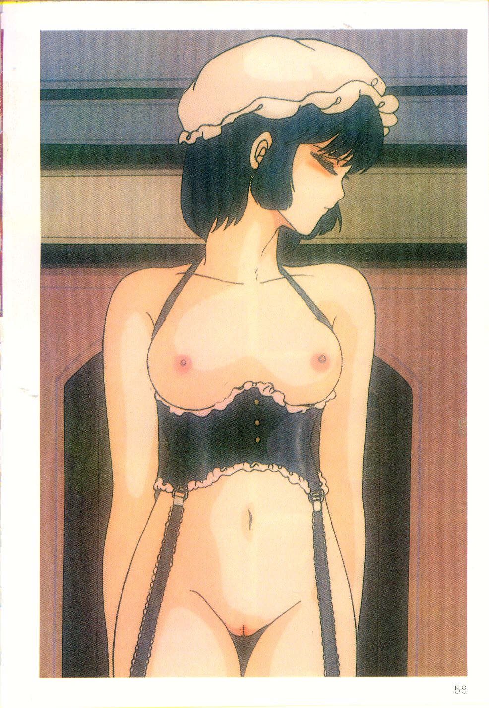 くりいむレモン・フィルム・コミックス くりいむレモン PART11 黒猫館