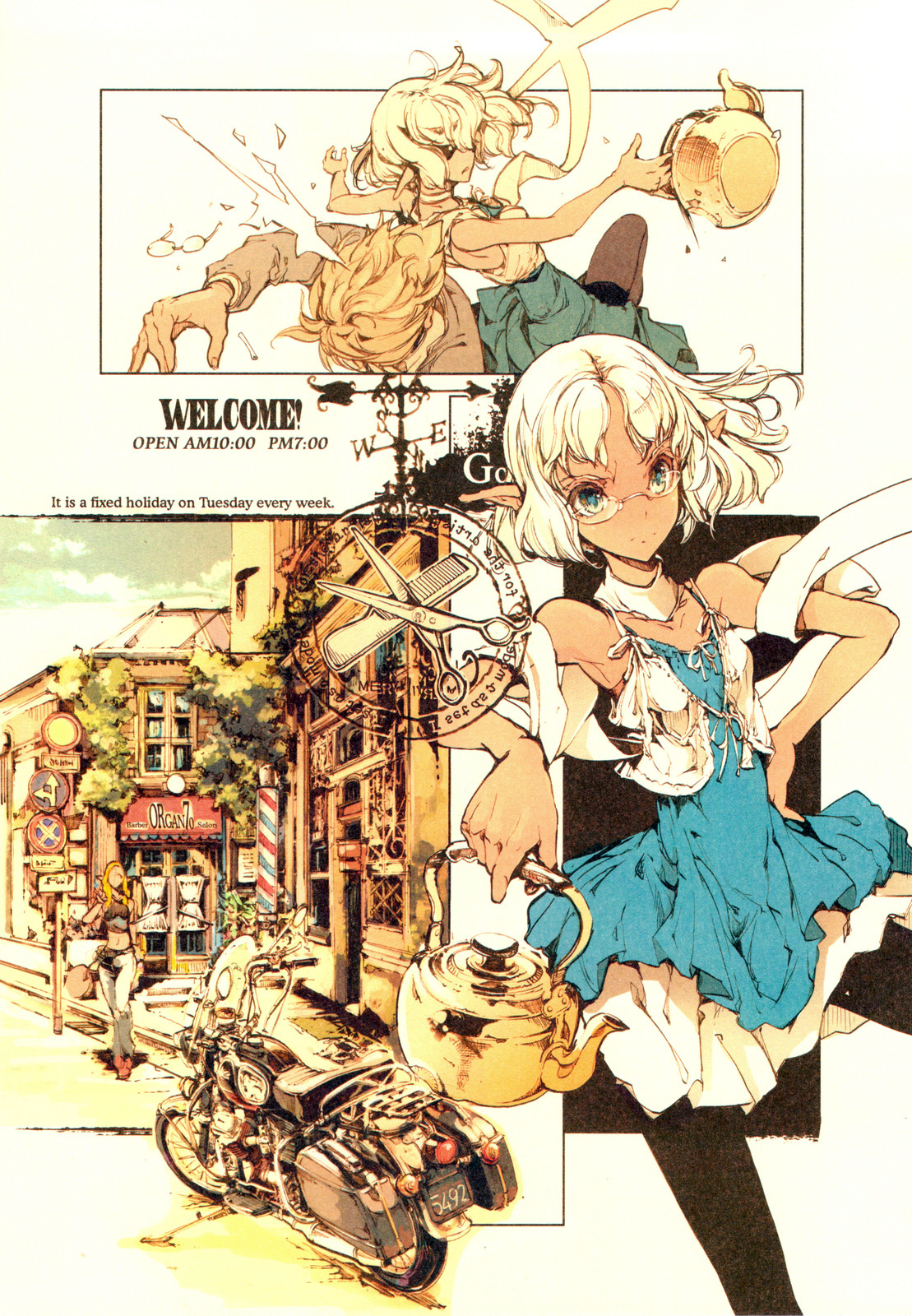 (C81) [70年式悠久機関 (遠藤沖人)] ScissorsHand Elves+ペーパー [中国翻訳]