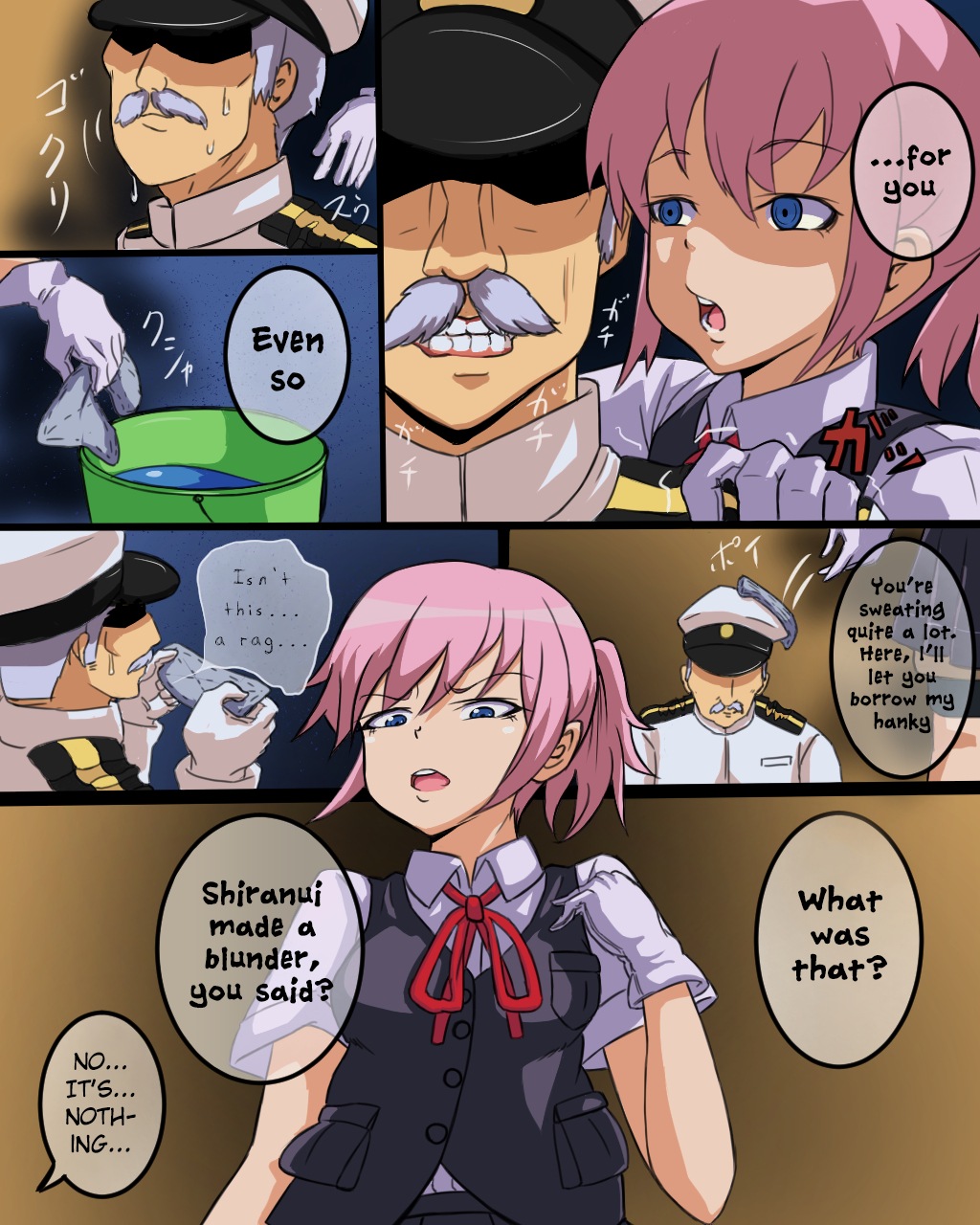 [カンゾウ] 不知火と雑巾（提督） (艦隊これくしょん-艦これ-) [英訳]