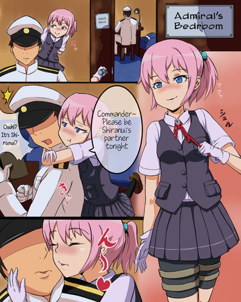 [カンゾウ] 不知火と雑巾（提督） (艦隊これくしょん-艦これ-) [英訳]