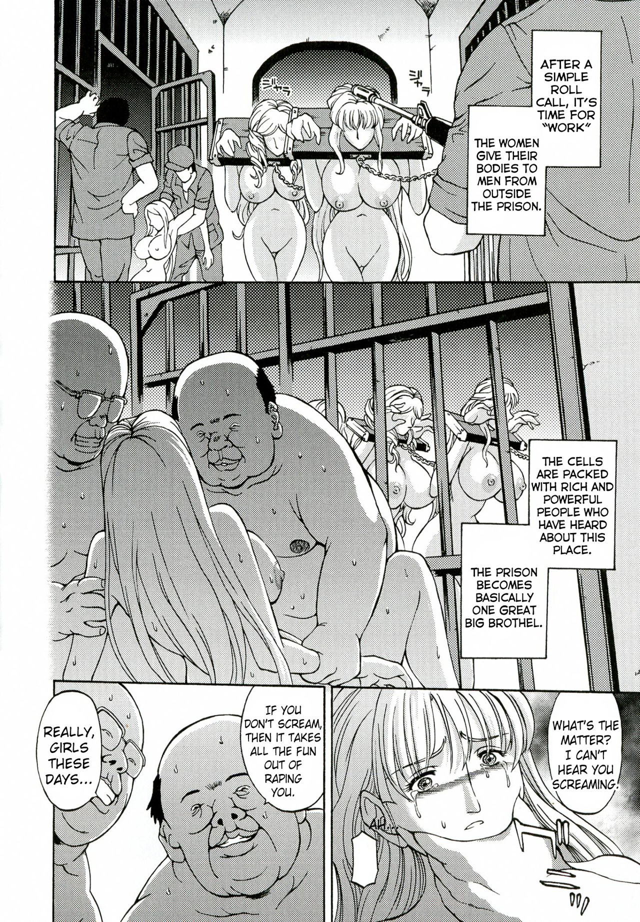 [長谷部臣丈] 金髪プリズン (金髪プリズン) [英訳]