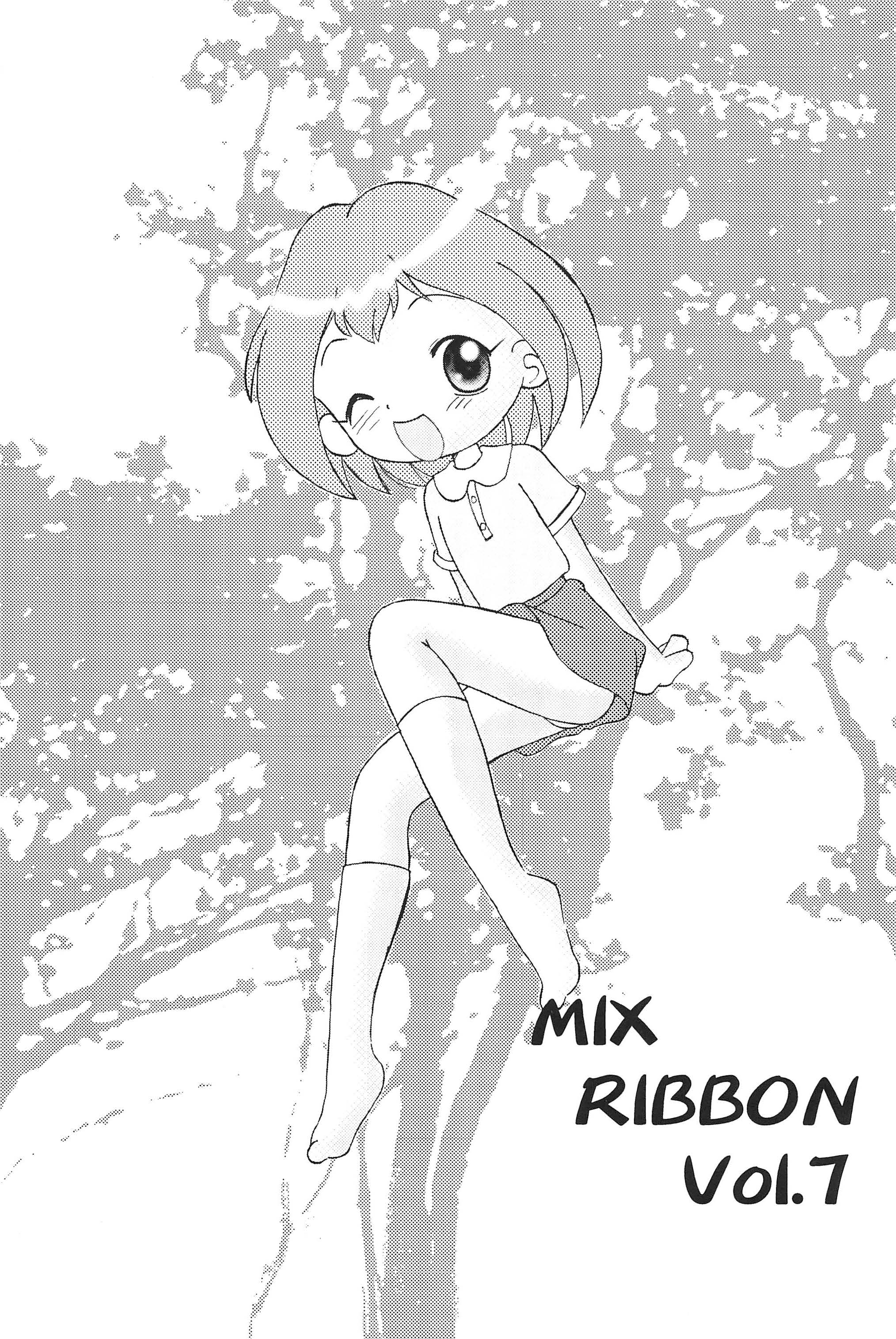 (サンクリ14) [ずぅこく商会 (天野りぼん、TUKA)] Mix Ribbon 7 (おジャ魔女どれみ、エンジェリックレイヤー)
